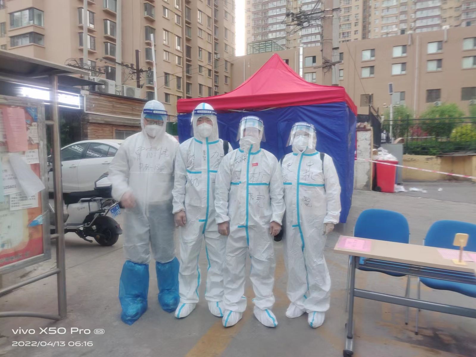 首页| 尊龙·Z6(中国集团)官方网站