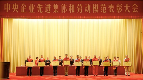 首页| 尊龙·Z6(中国集团)官方网站