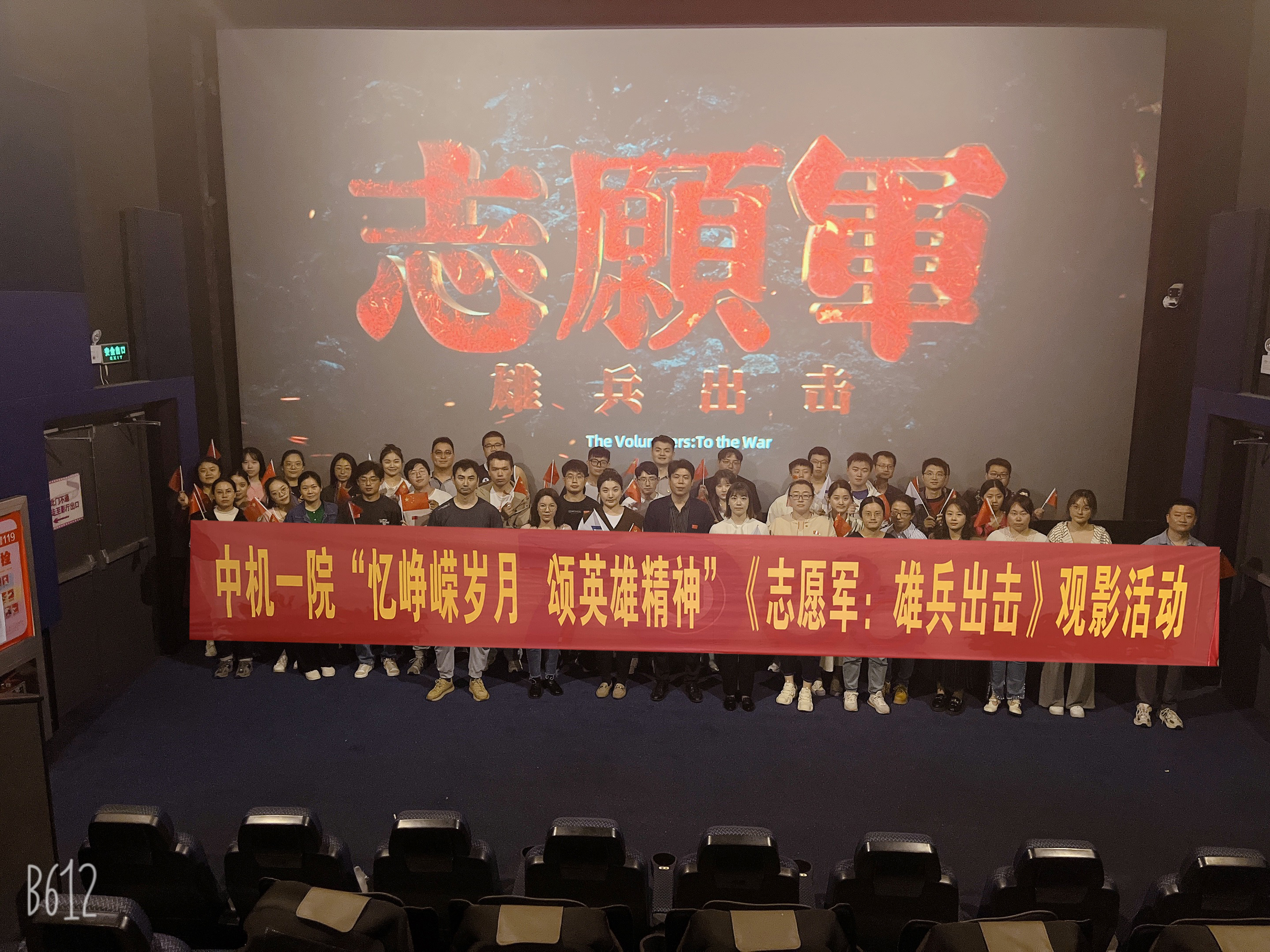 首页| 尊龙·Z6(中国集团)官方网站