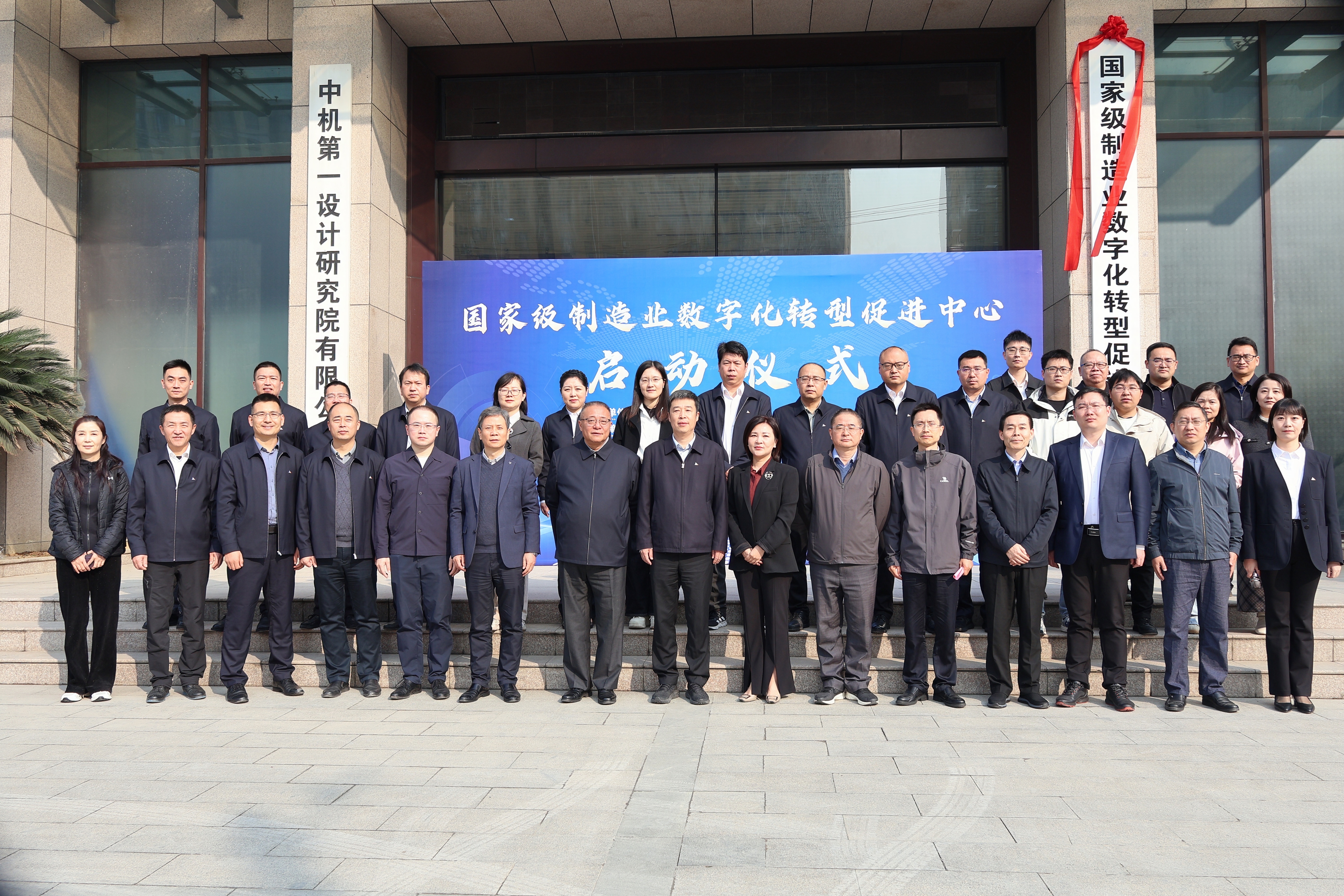 首页| 尊龙·Z6(中国集团)官方网站