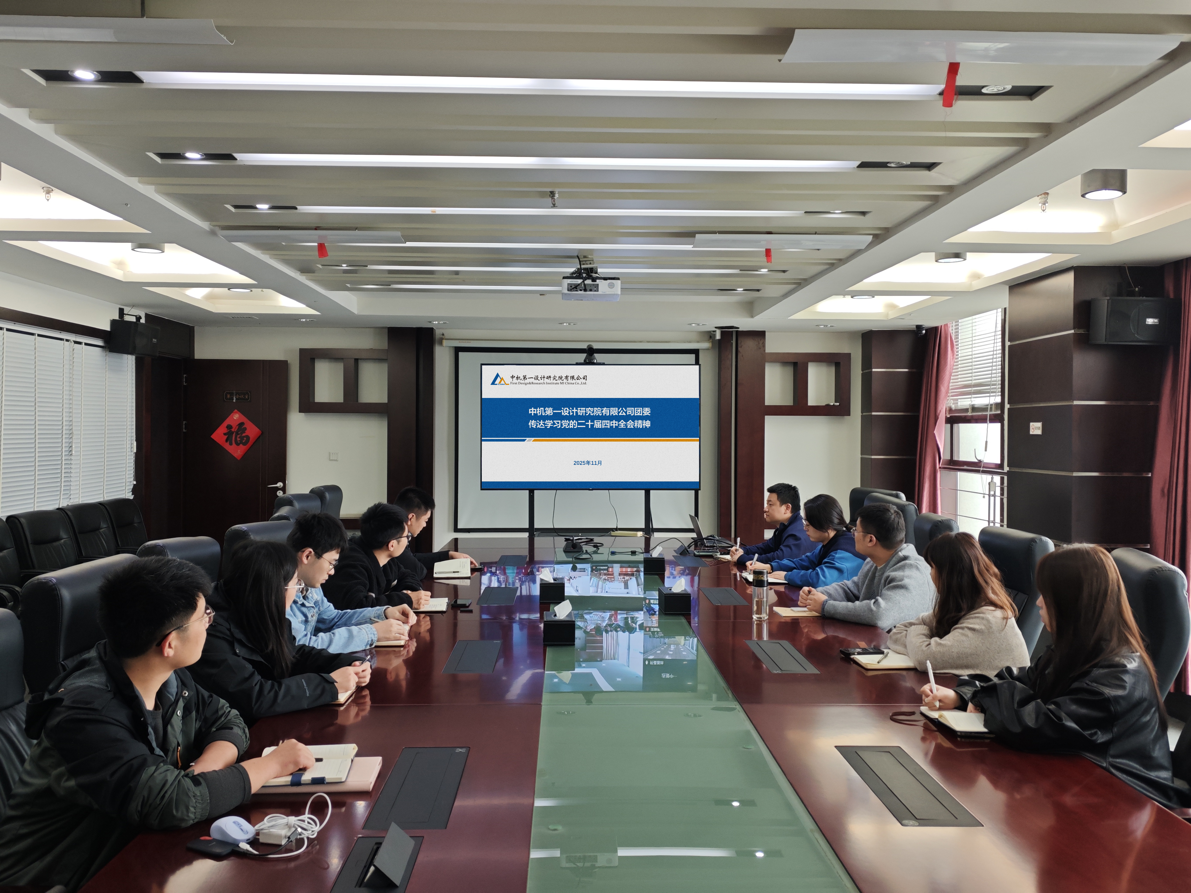 首页| 尊龙·Z6(中国集团)官方网站