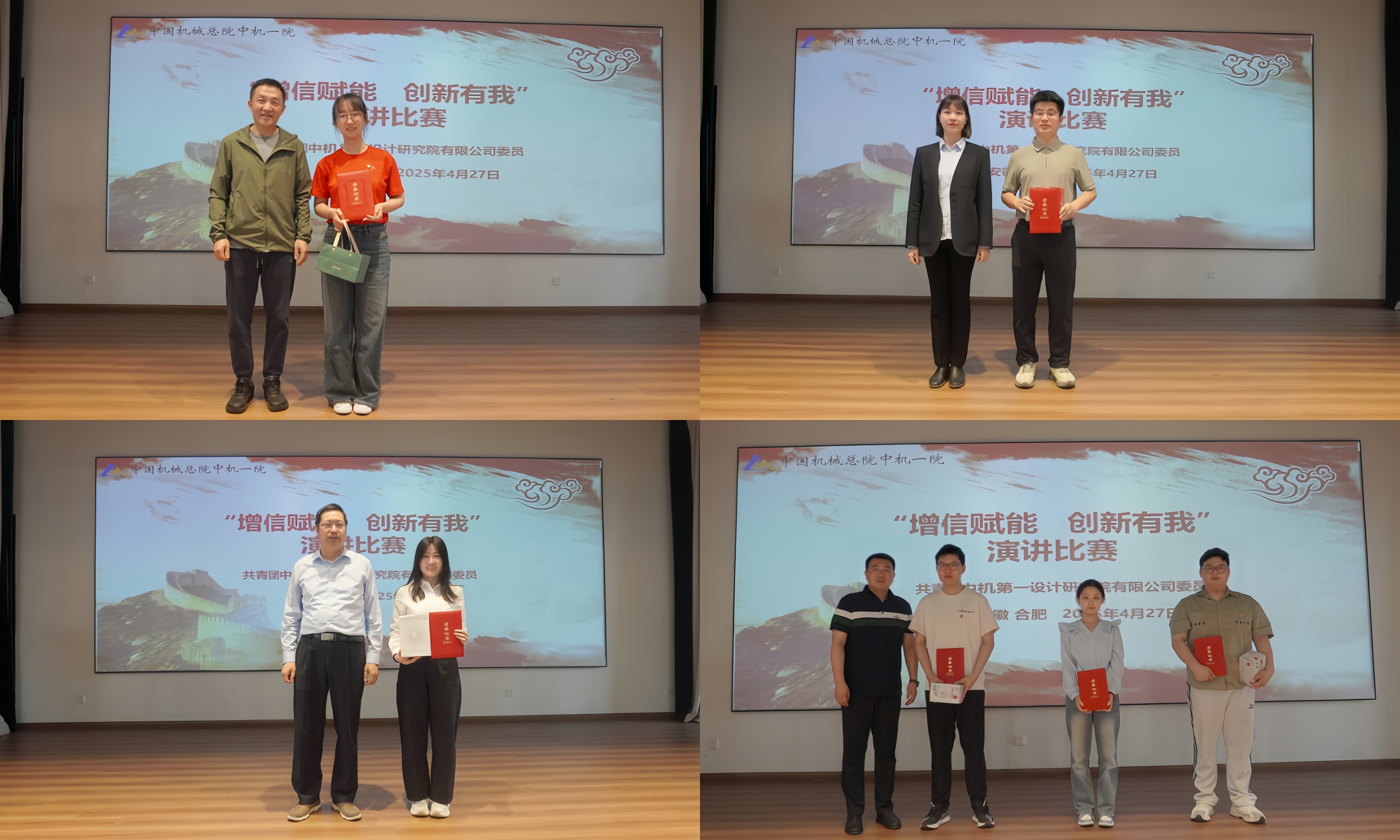 首页| 尊龙·Z6(中国集团)官方网站