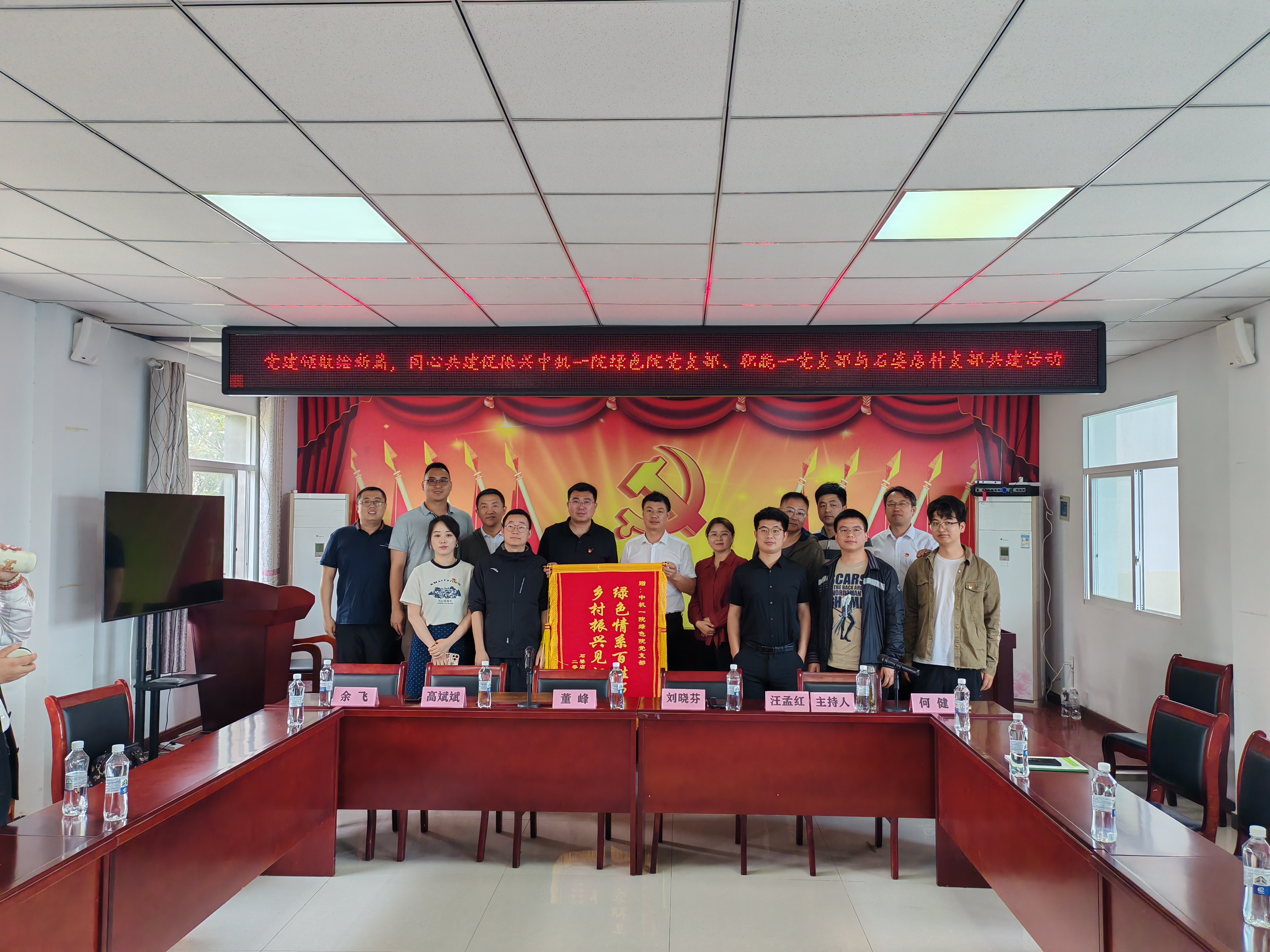 首页| 尊龙·Z6(中国集团)官方网站