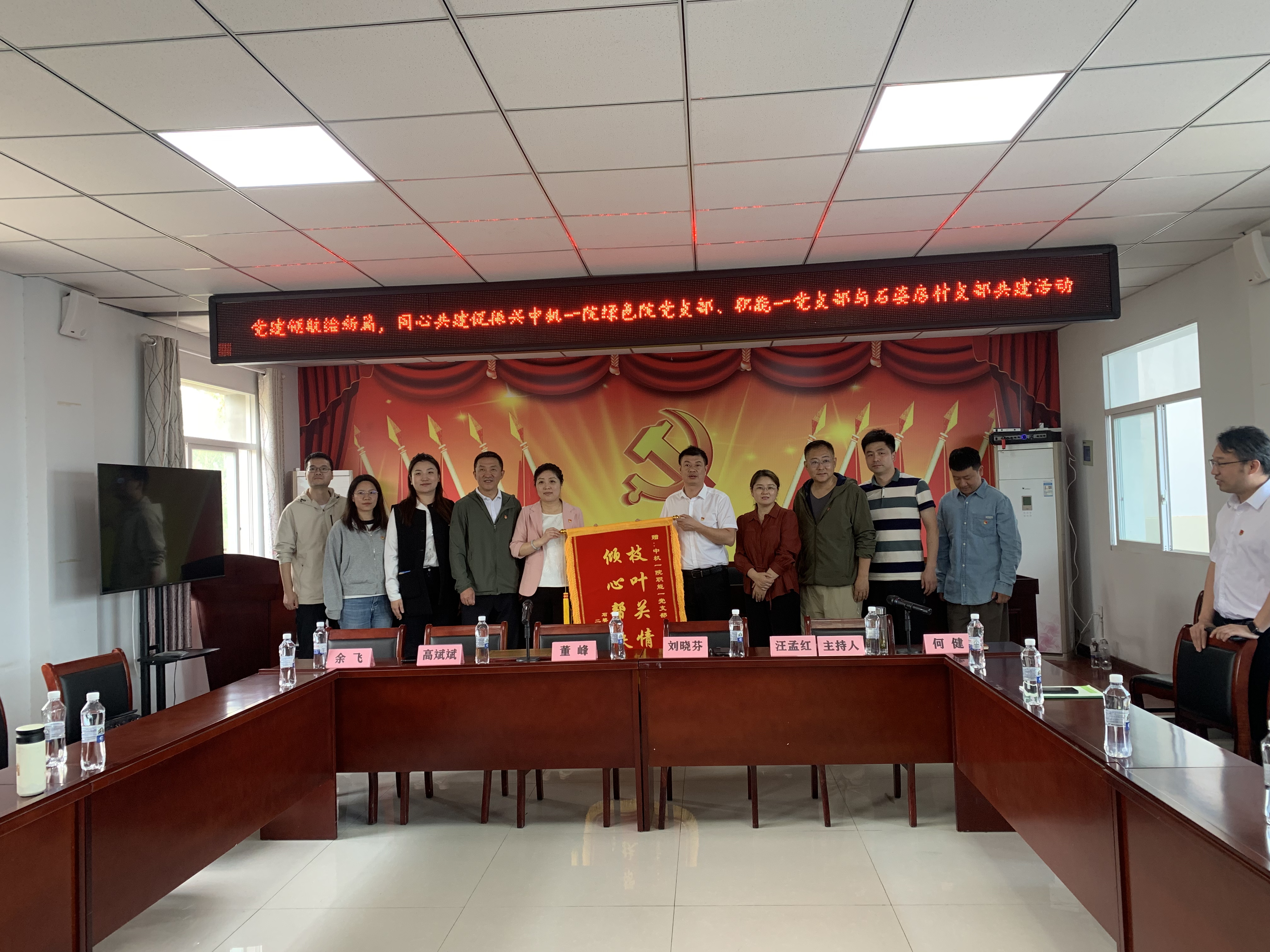 首页| 尊龙·Z6(中国集团)官方网站