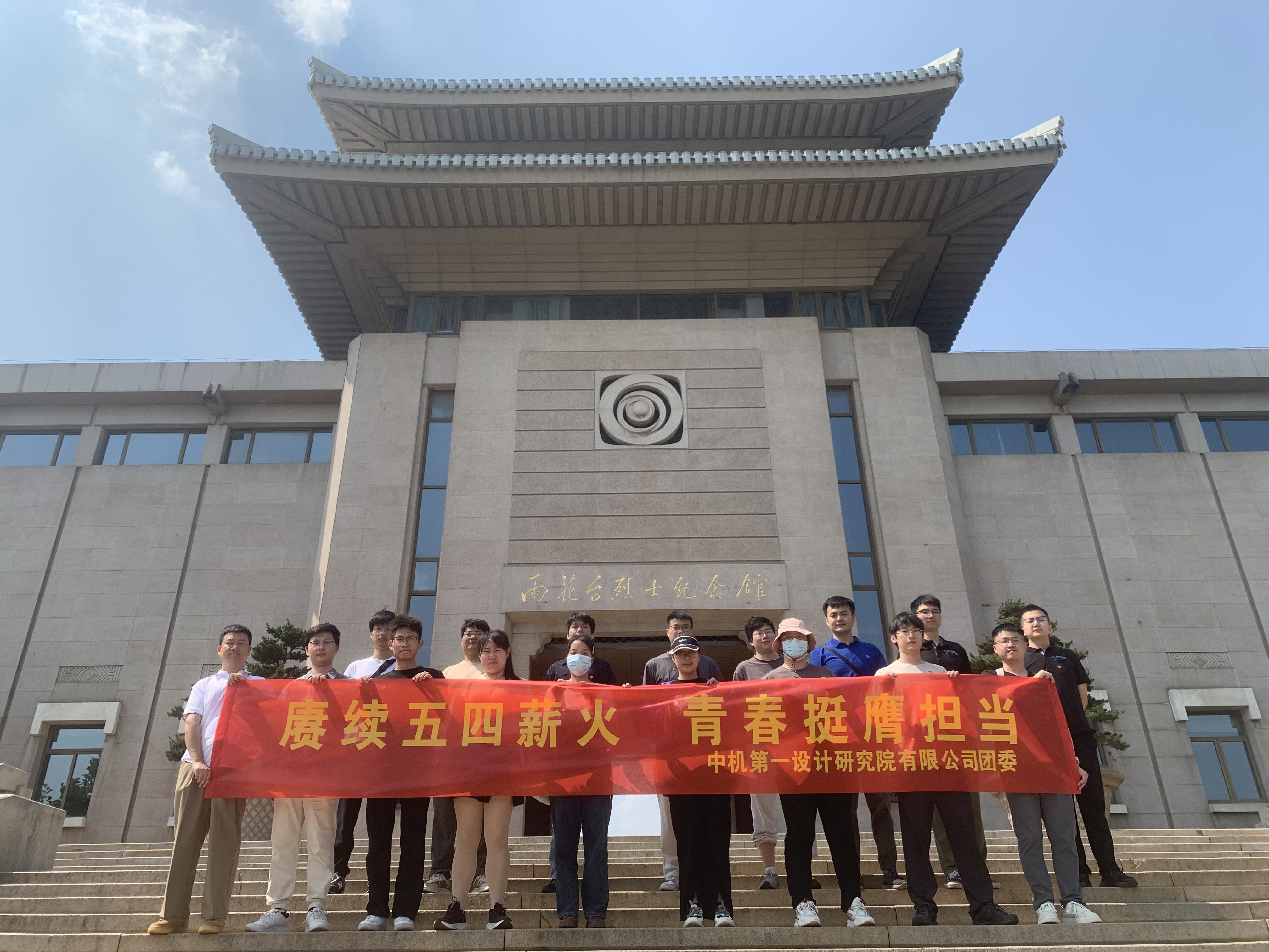 首页| 尊龙·Z6(中国集团)官方网站