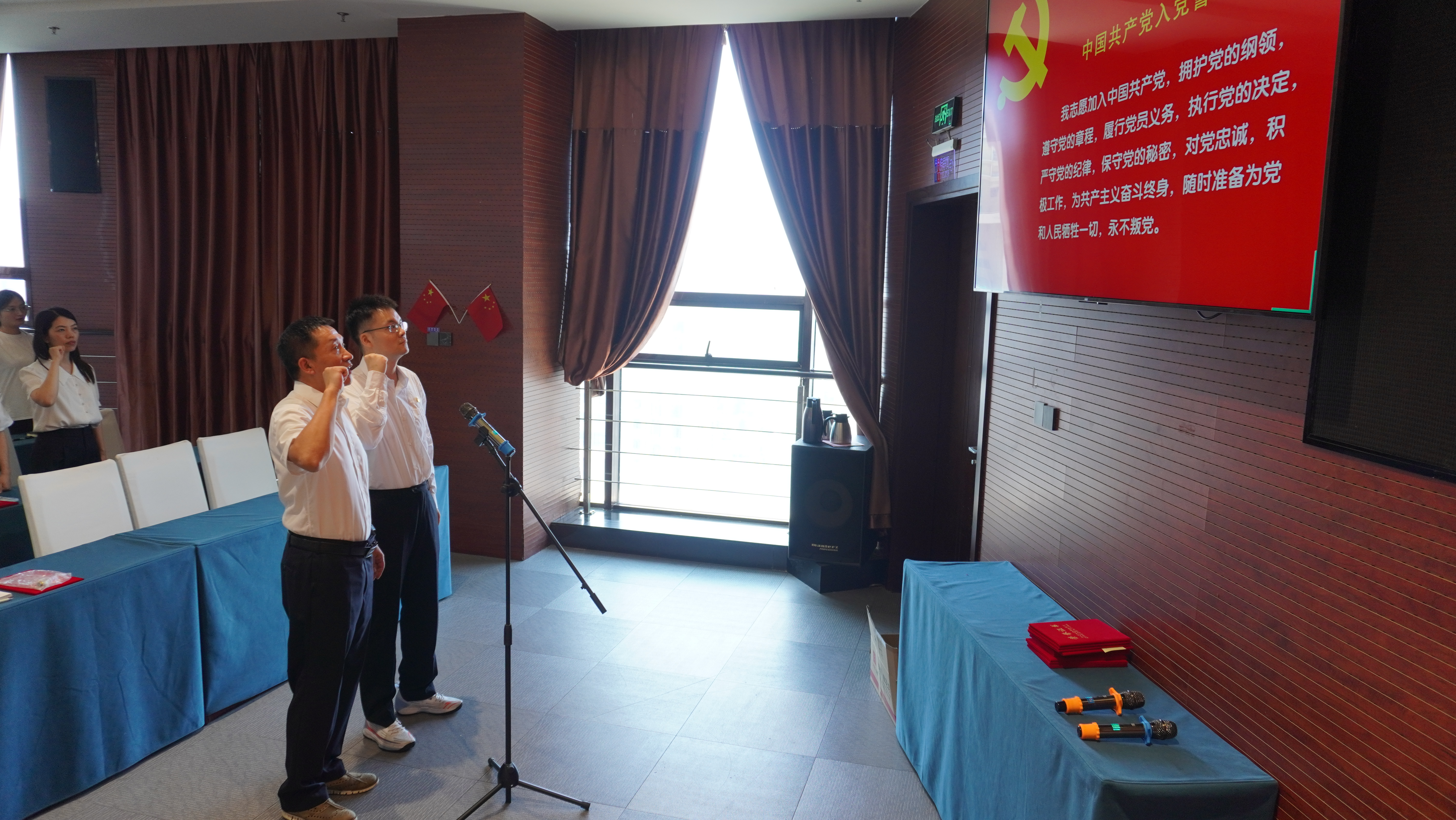 首页| 尊龙·Z6(中国集团)官方网站