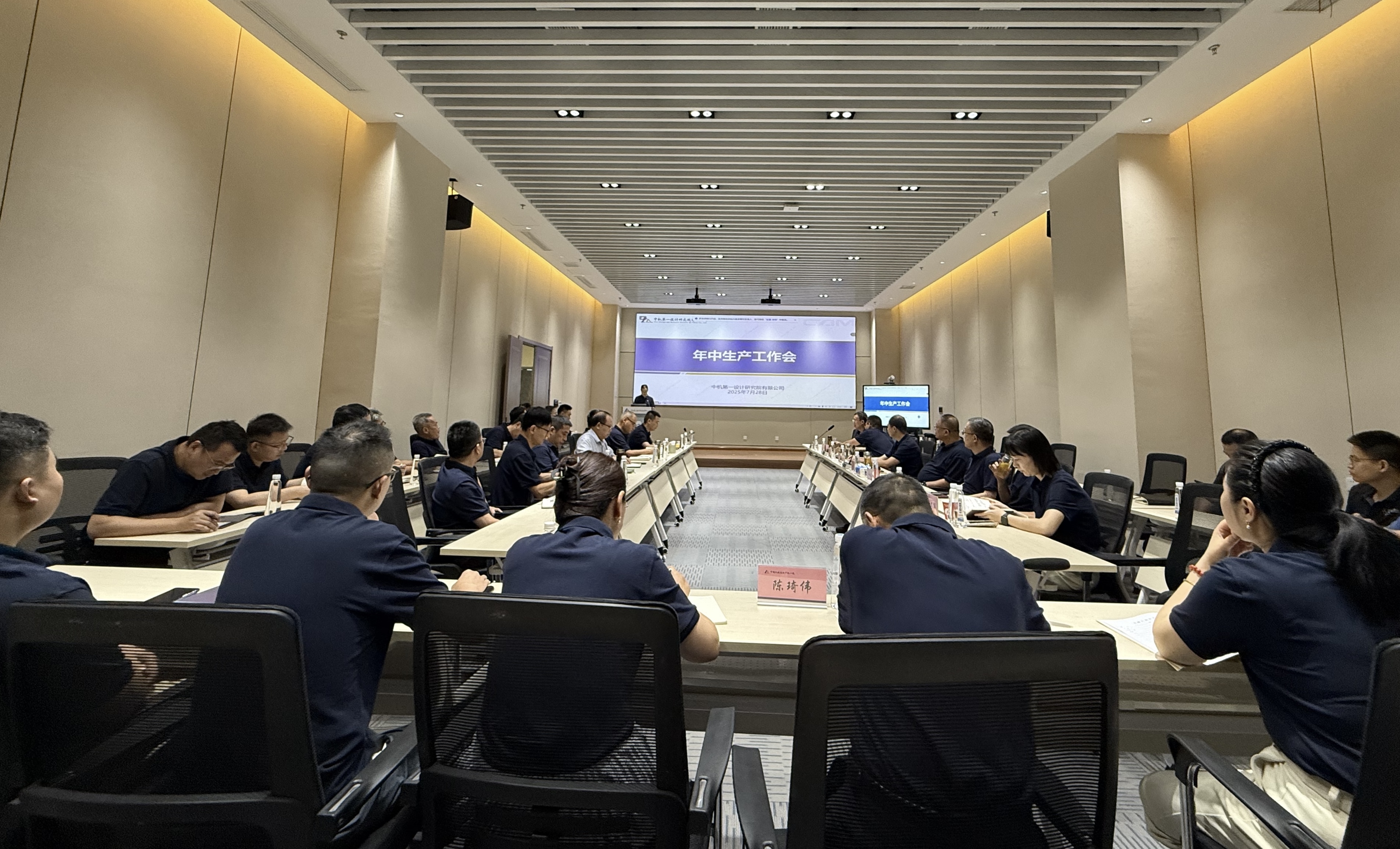 首页| 尊龙·Z6(中国集团)官方网站