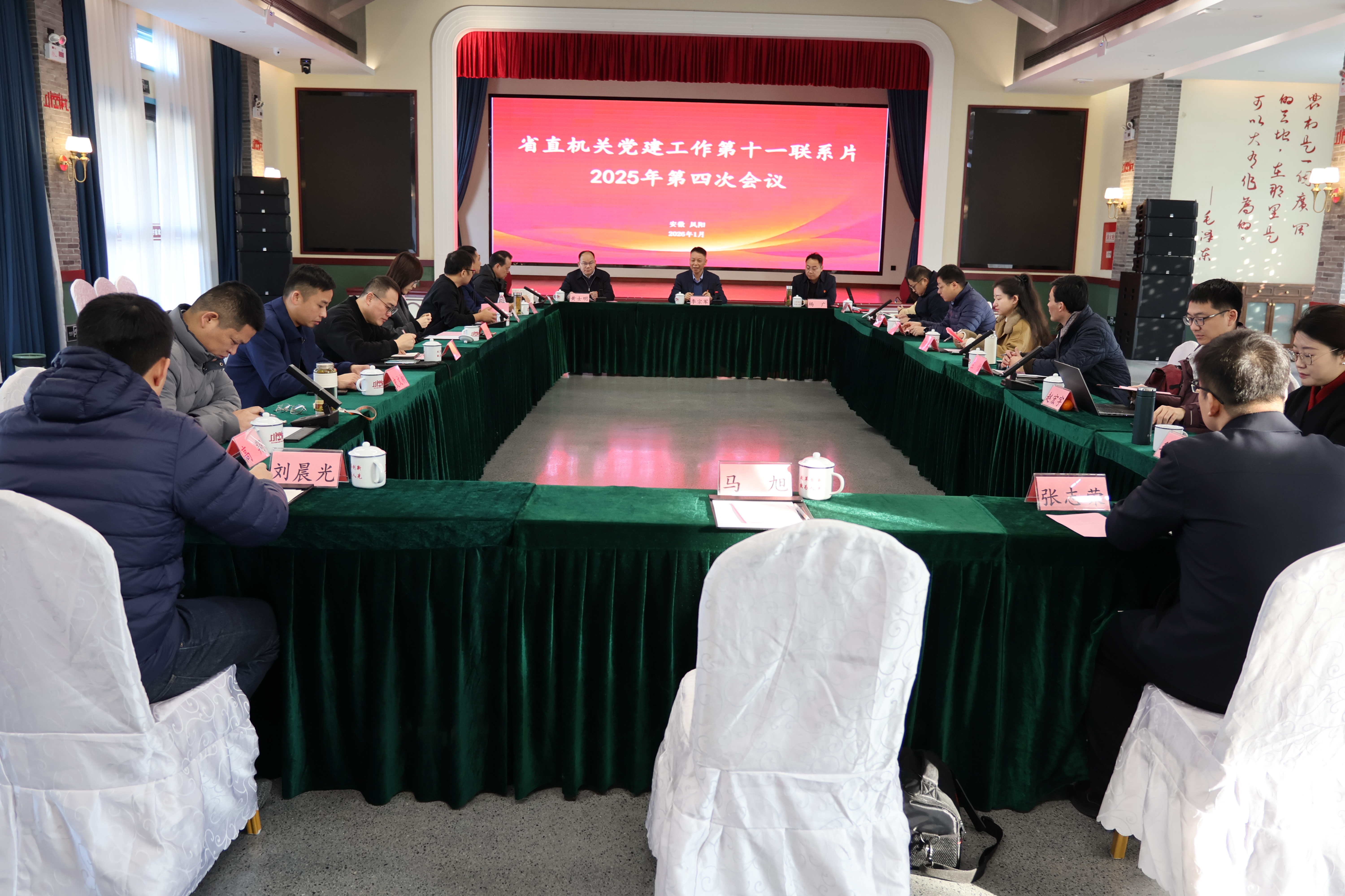 首页| 尊龙·Z6(中国集团)官方网站