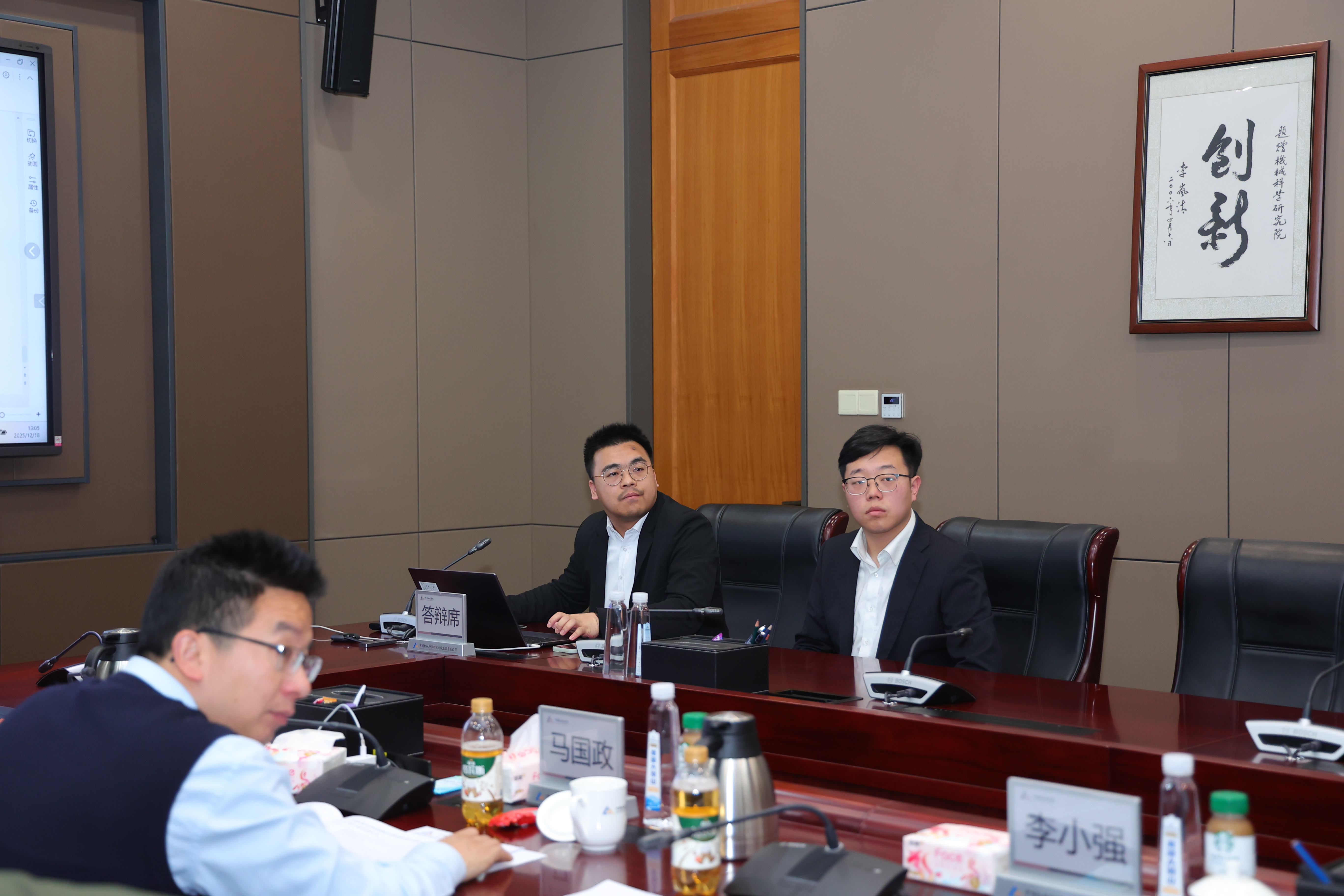 首页| 尊龙·Z6(中国集团)官方网站