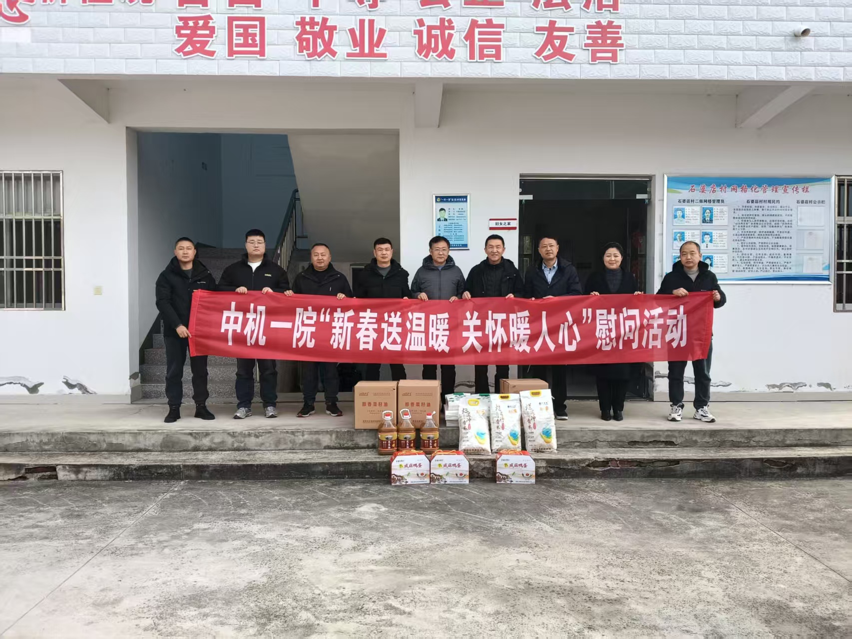 首页| 尊龙·Z6(中国集团)官方网站