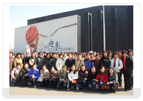 首页| 尊龙·Z6(中国集团)官方网站