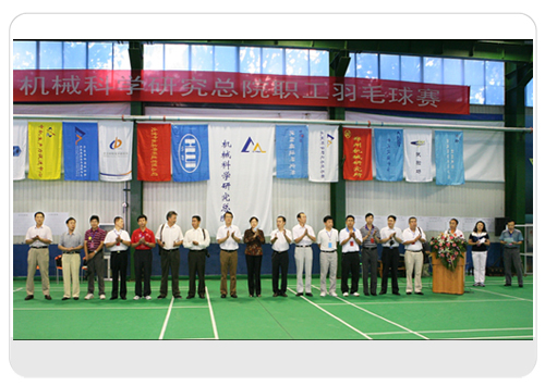 首页| 尊龙·Z6(中国集团)官方网站