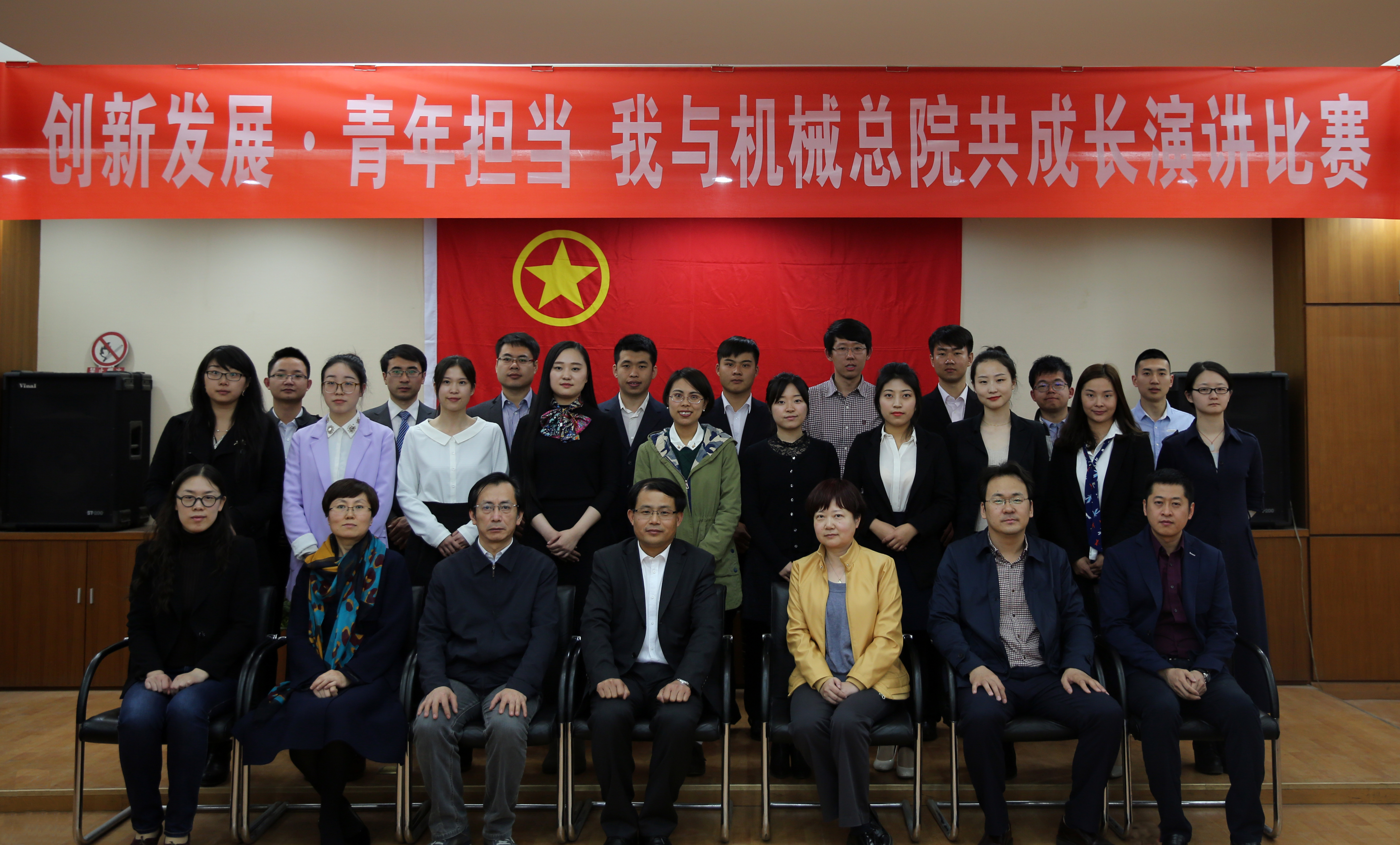 首页| 尊龙·Z6(中国集团)官方网站