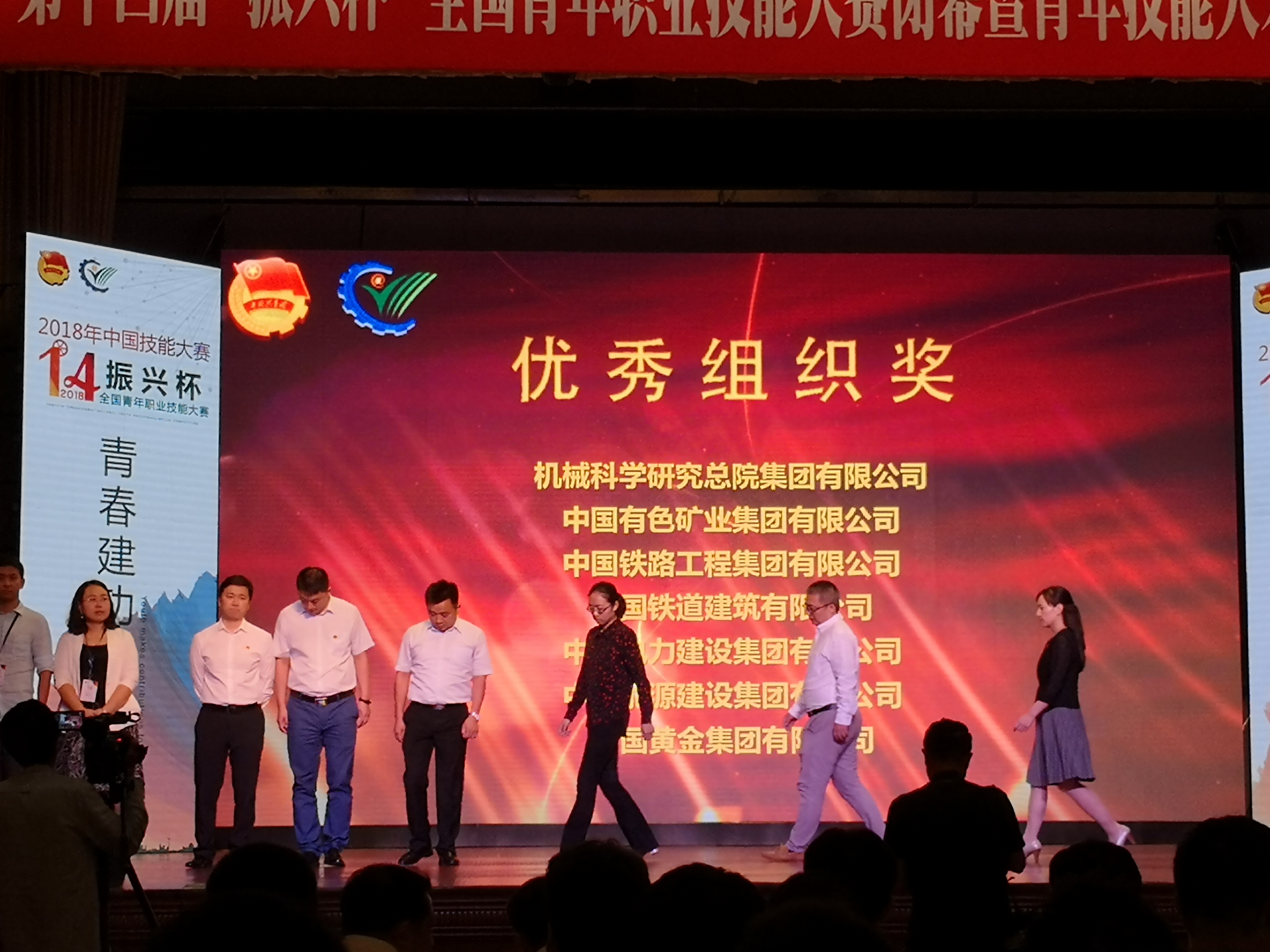 首页| 尊龙·Z6(中国集团)官方网站