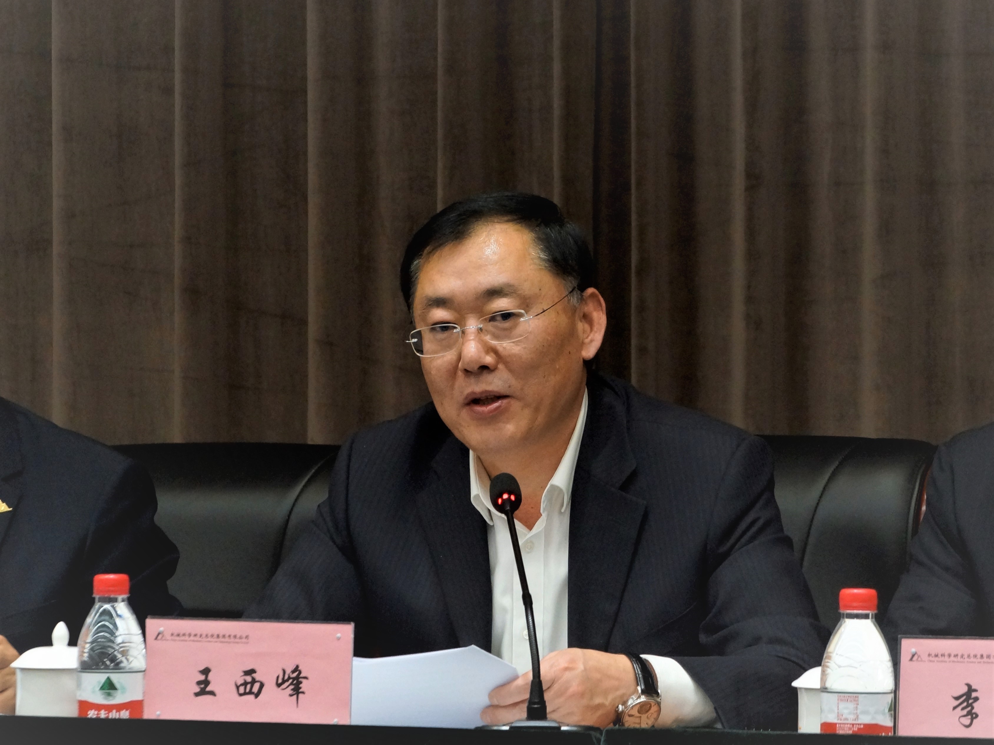 首页| 尊龙·Z6(中国集团)官方网站