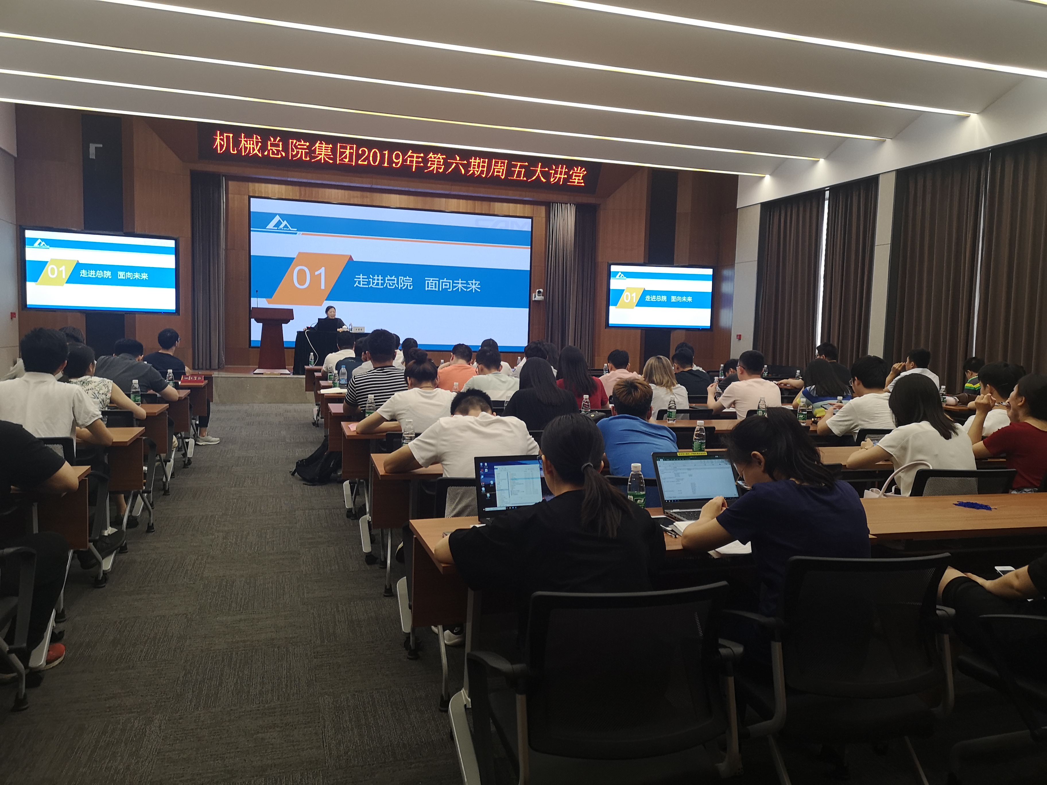 首页| 尊龙·Z6(中国集团)官方网站