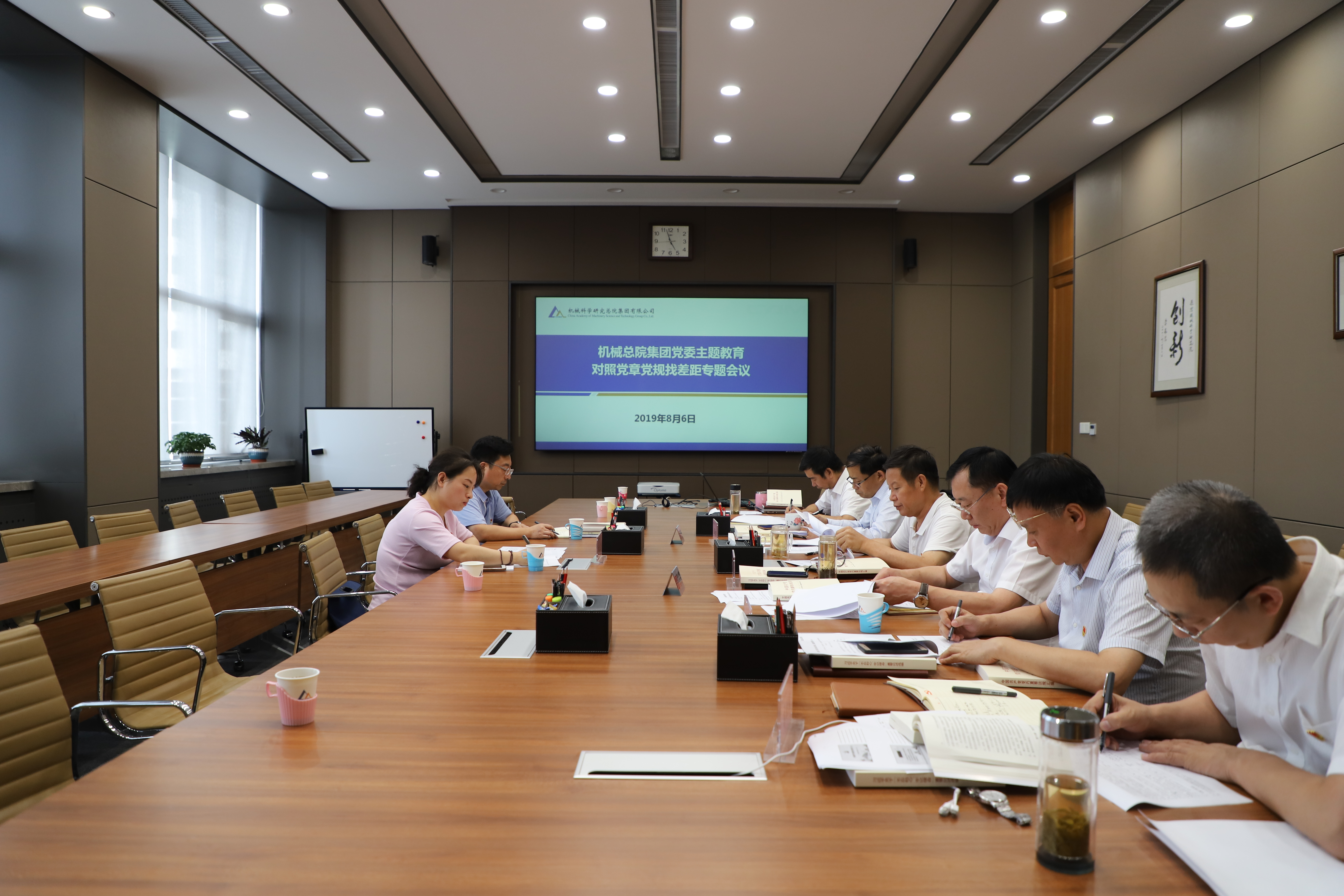 首页| 尊龙·Z6(中国集团)官方网站