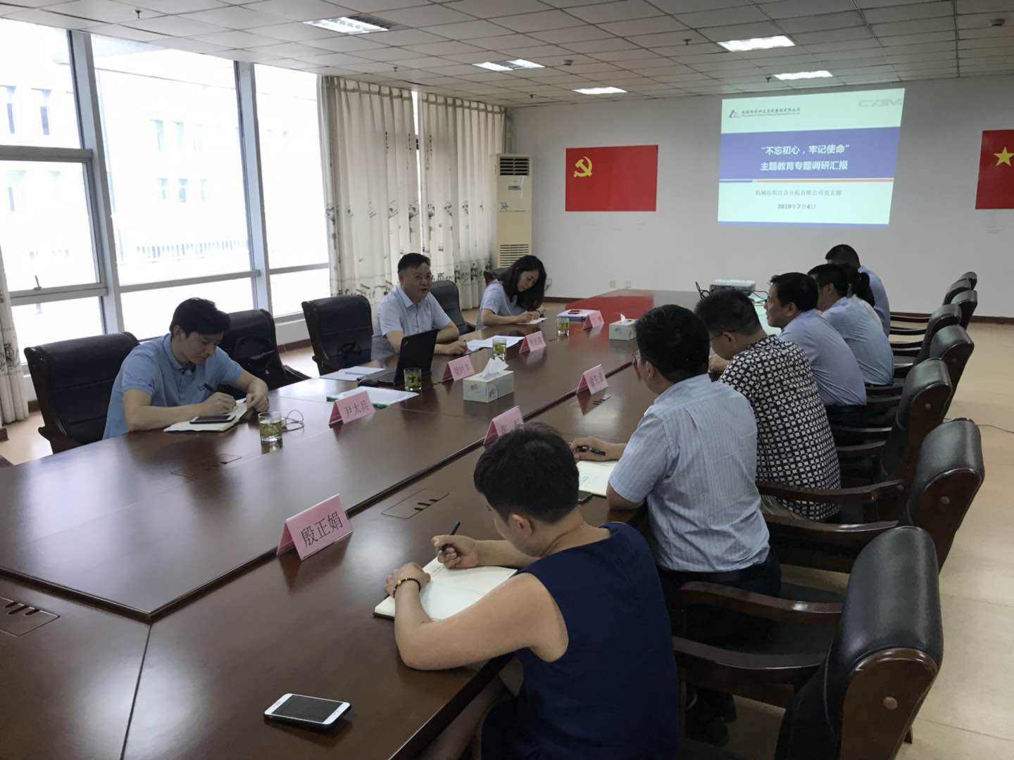 首页| 尊龙·Z6(中国集团)官方网站