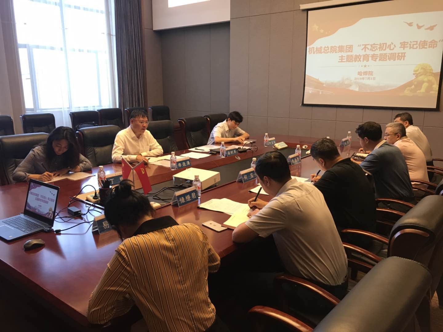 首页| 尊龙·Z6(中国集团)官方网站