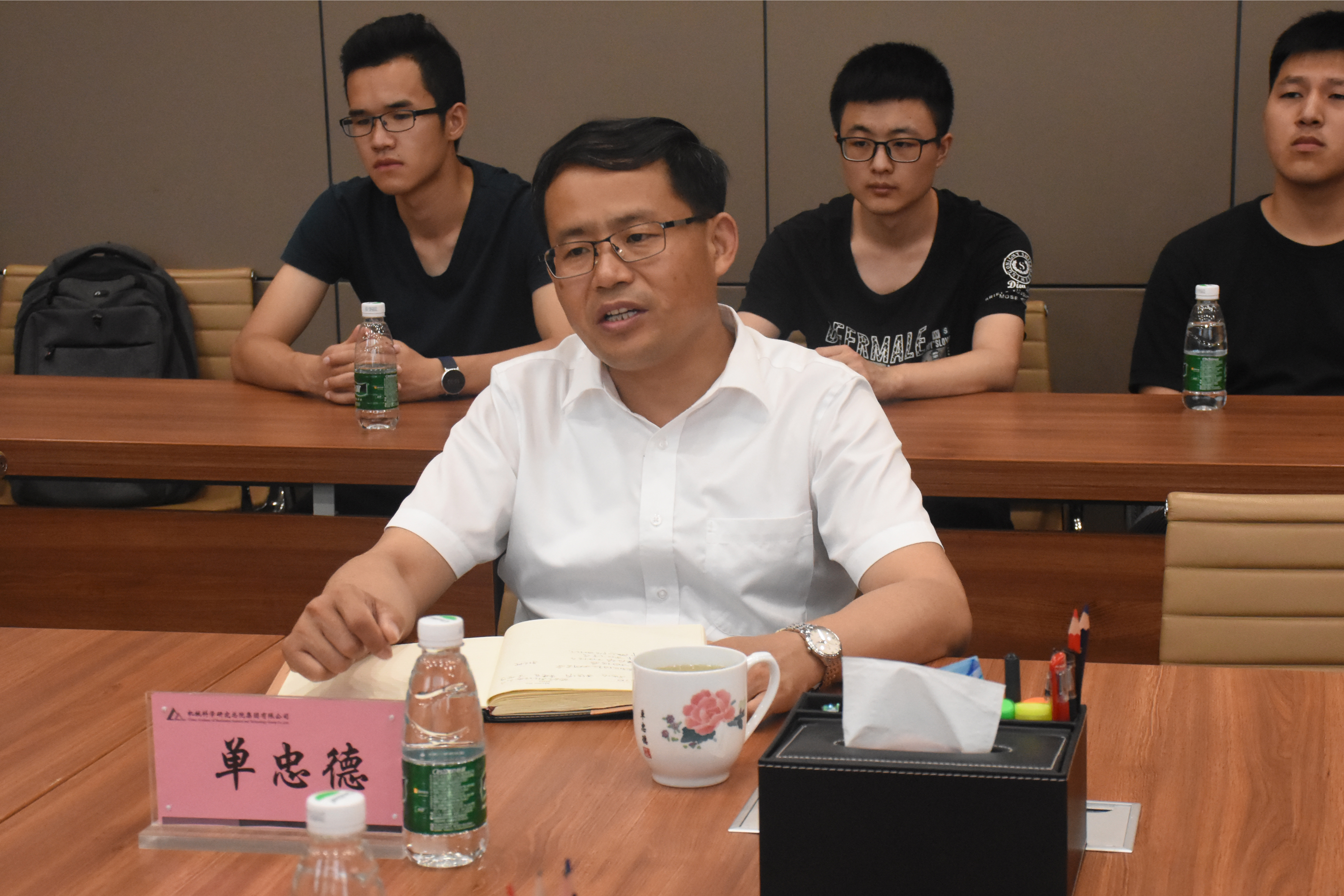 首页| 尊龙·Z6(中国集团)官方网站