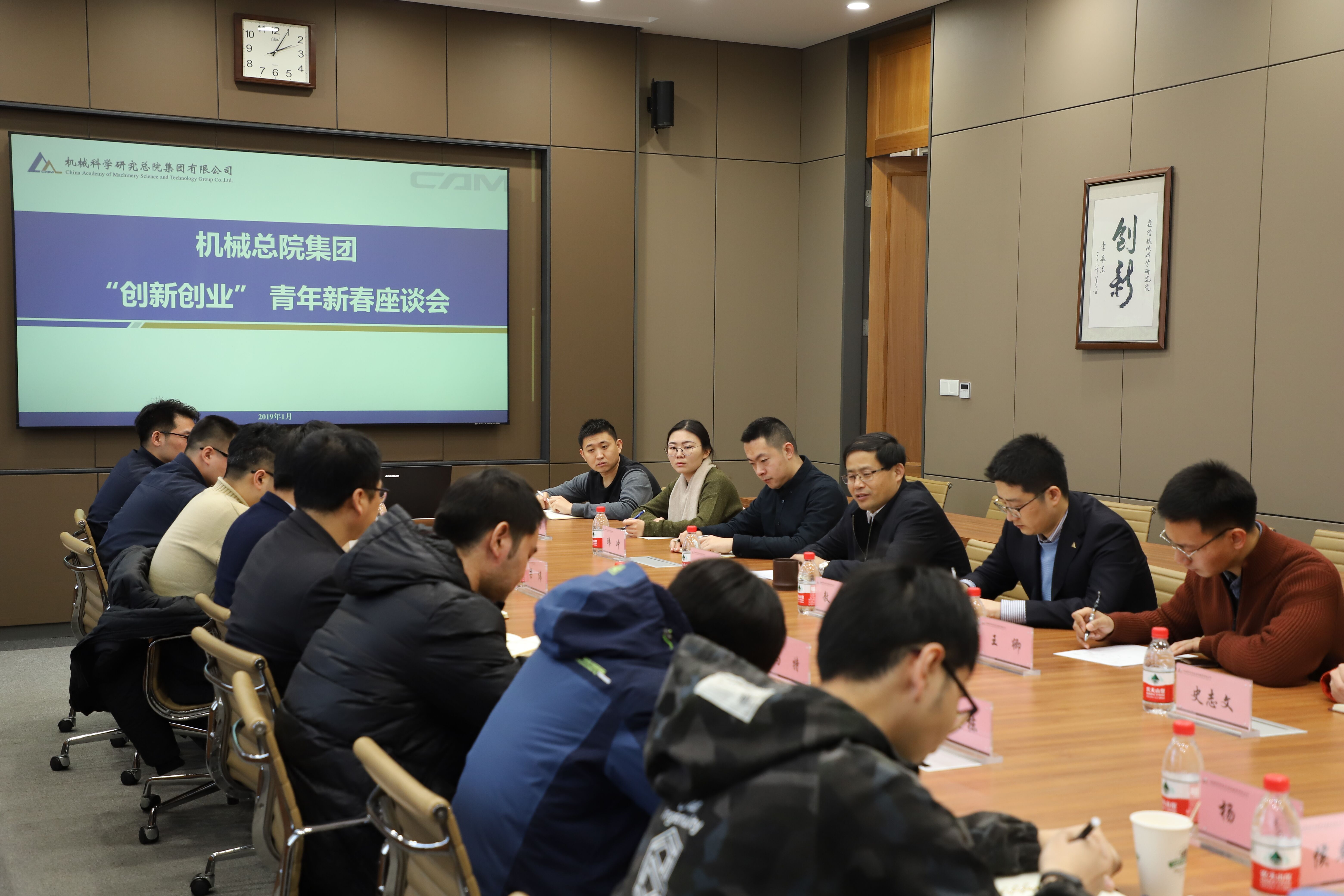 首页| 尊龙·Z6(中国集团)官方网站