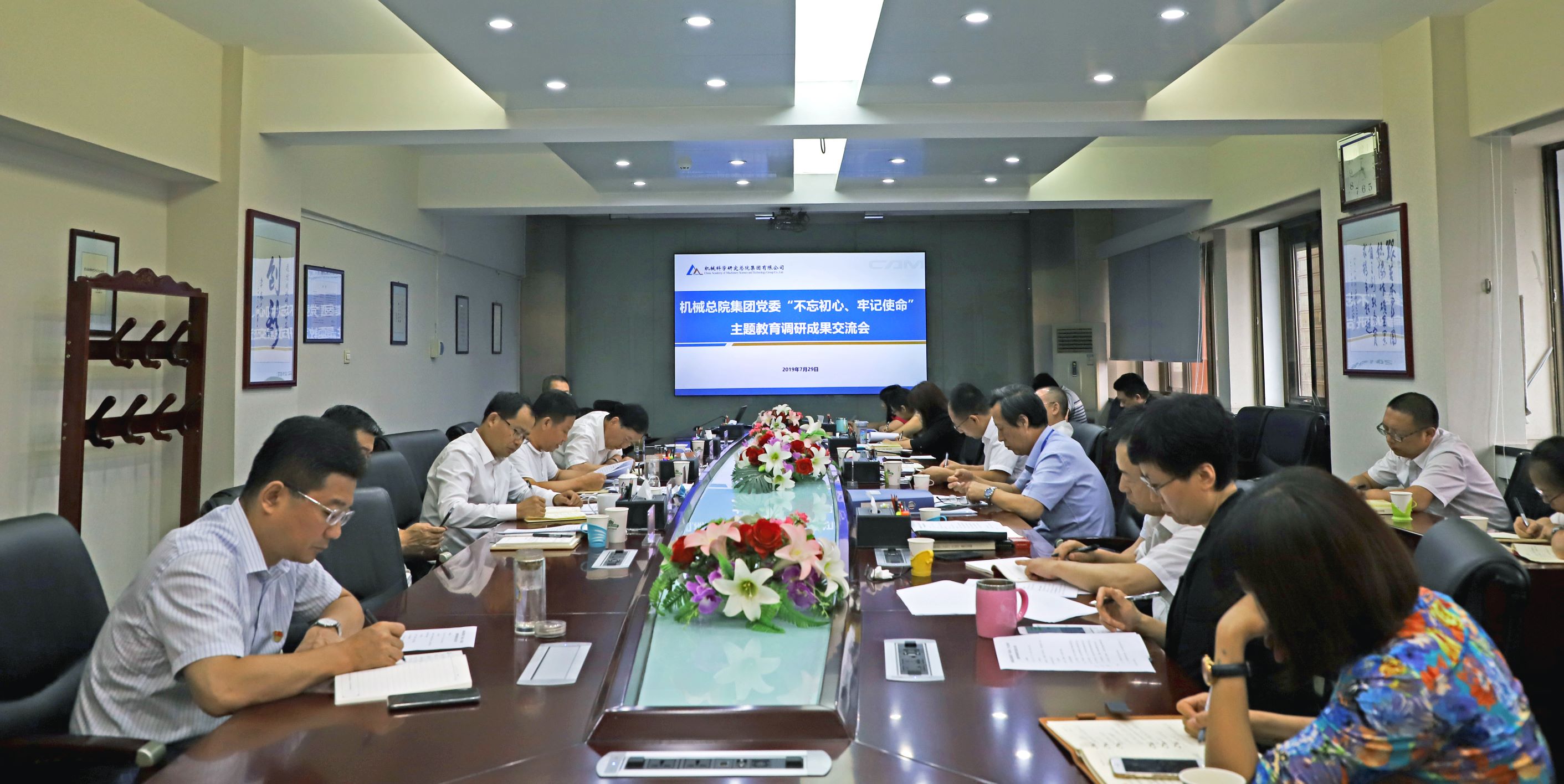 首页| 尊龙·Z6(中国集团)官方网站