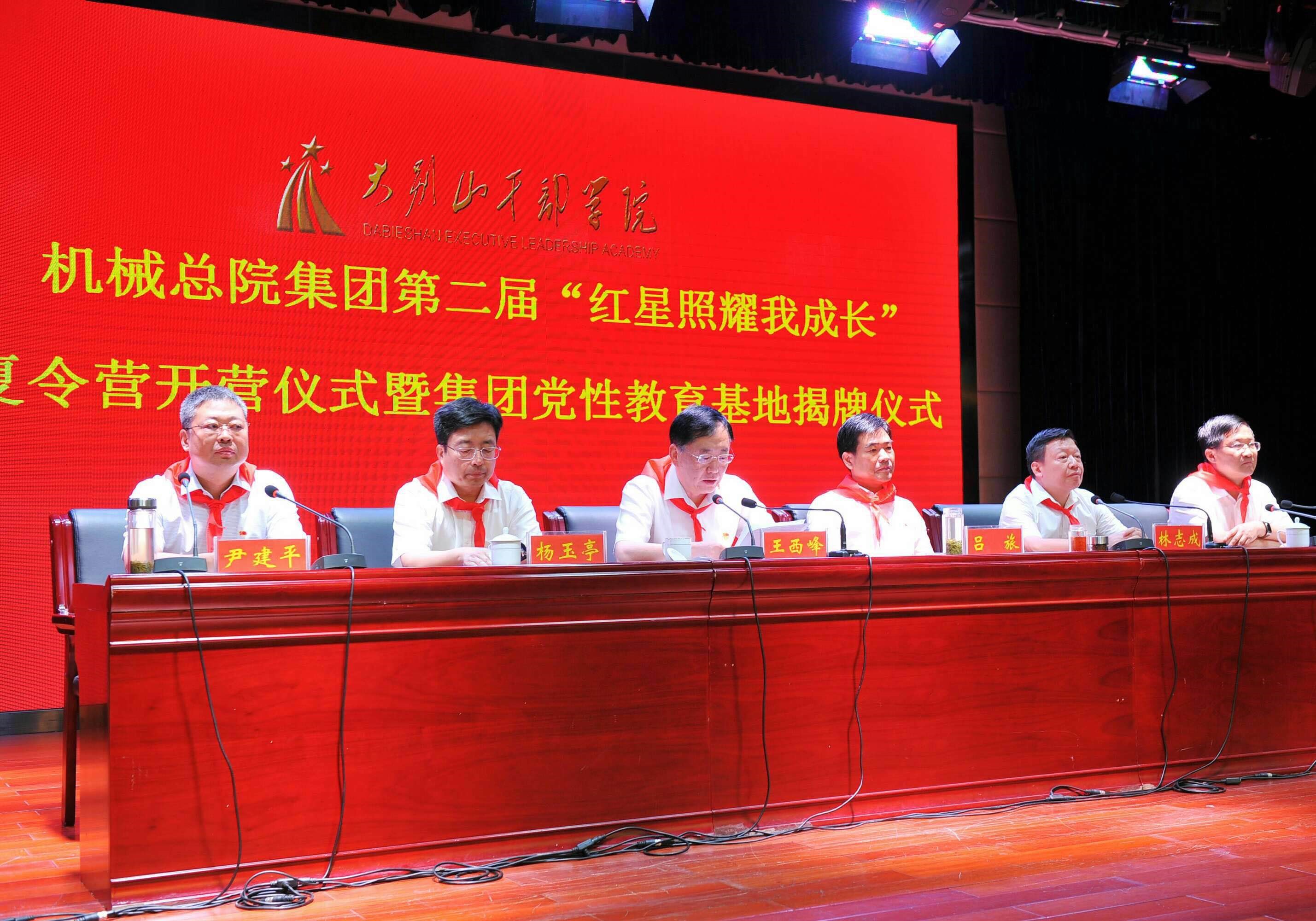 首页| 尊龙·Z6(中国集团)官方网站