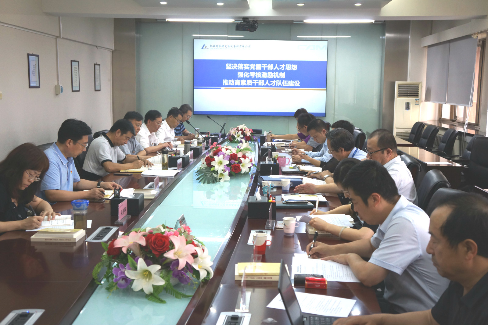 首页| 尊龙·Z6(中国集团)官方网站