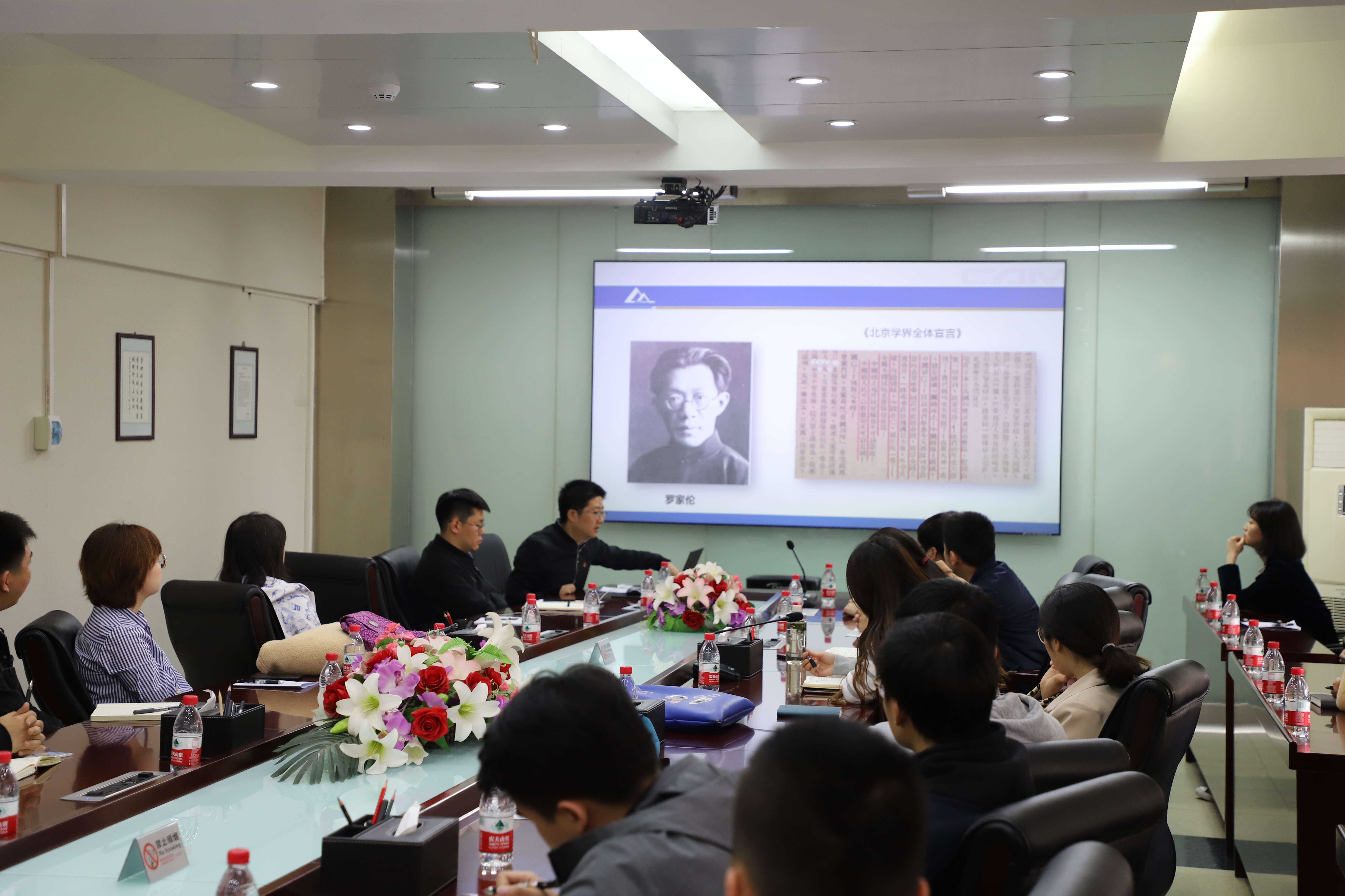 首页| 尊龙·Z6(中国集团)官方网站