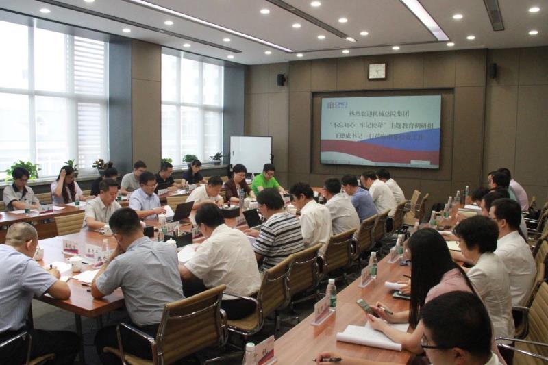 首页| 尊龙·Z6(中国集团)官方网站