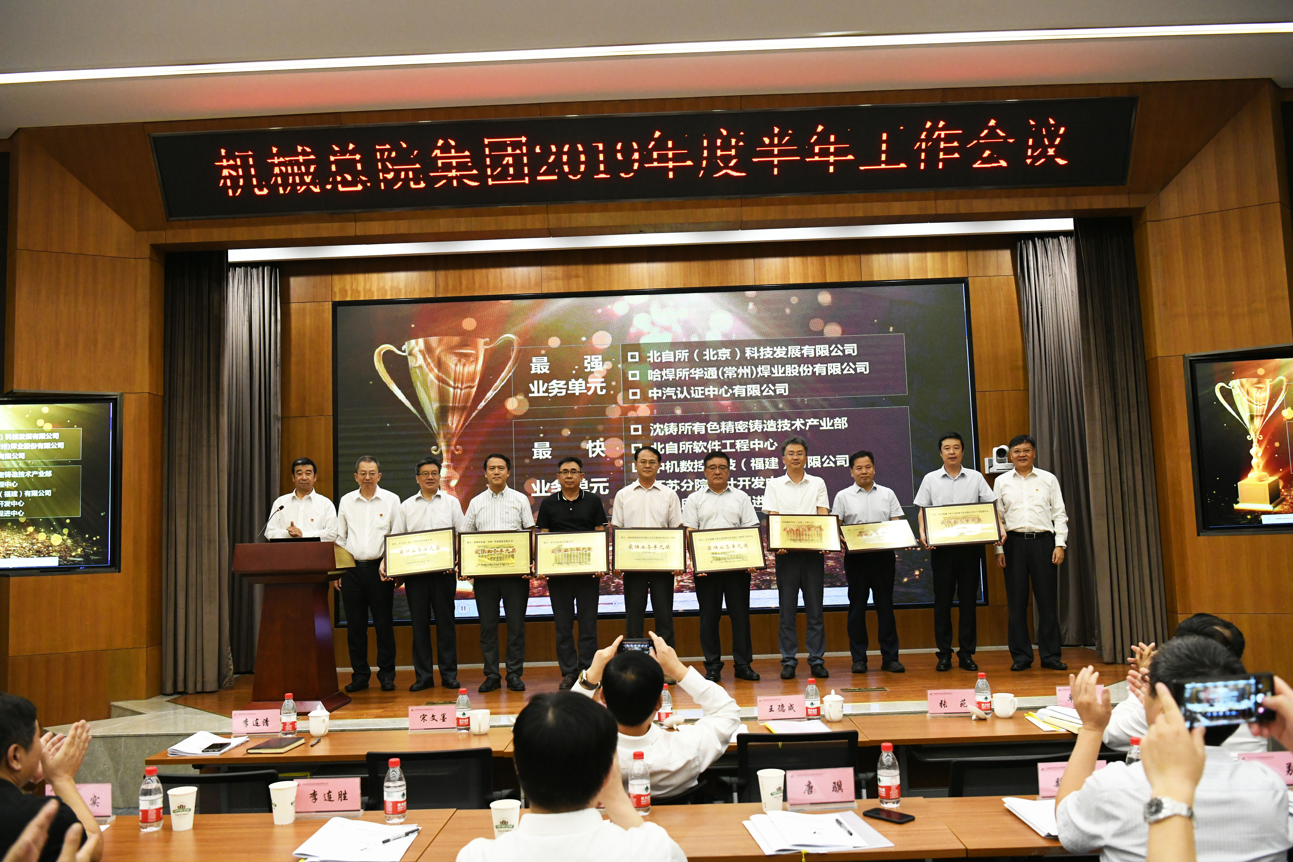 首页| 尊龙·Z6(中国集团)官方网站