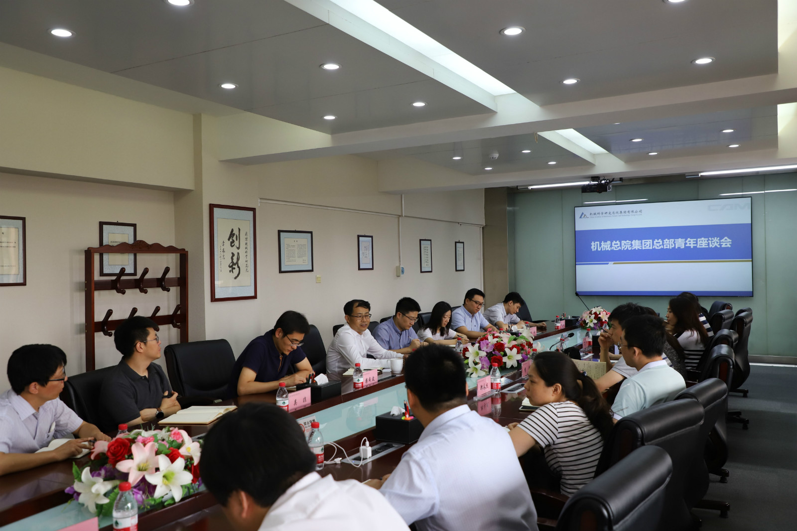 首页| 尊龙·Z6(中国集团)官方网站