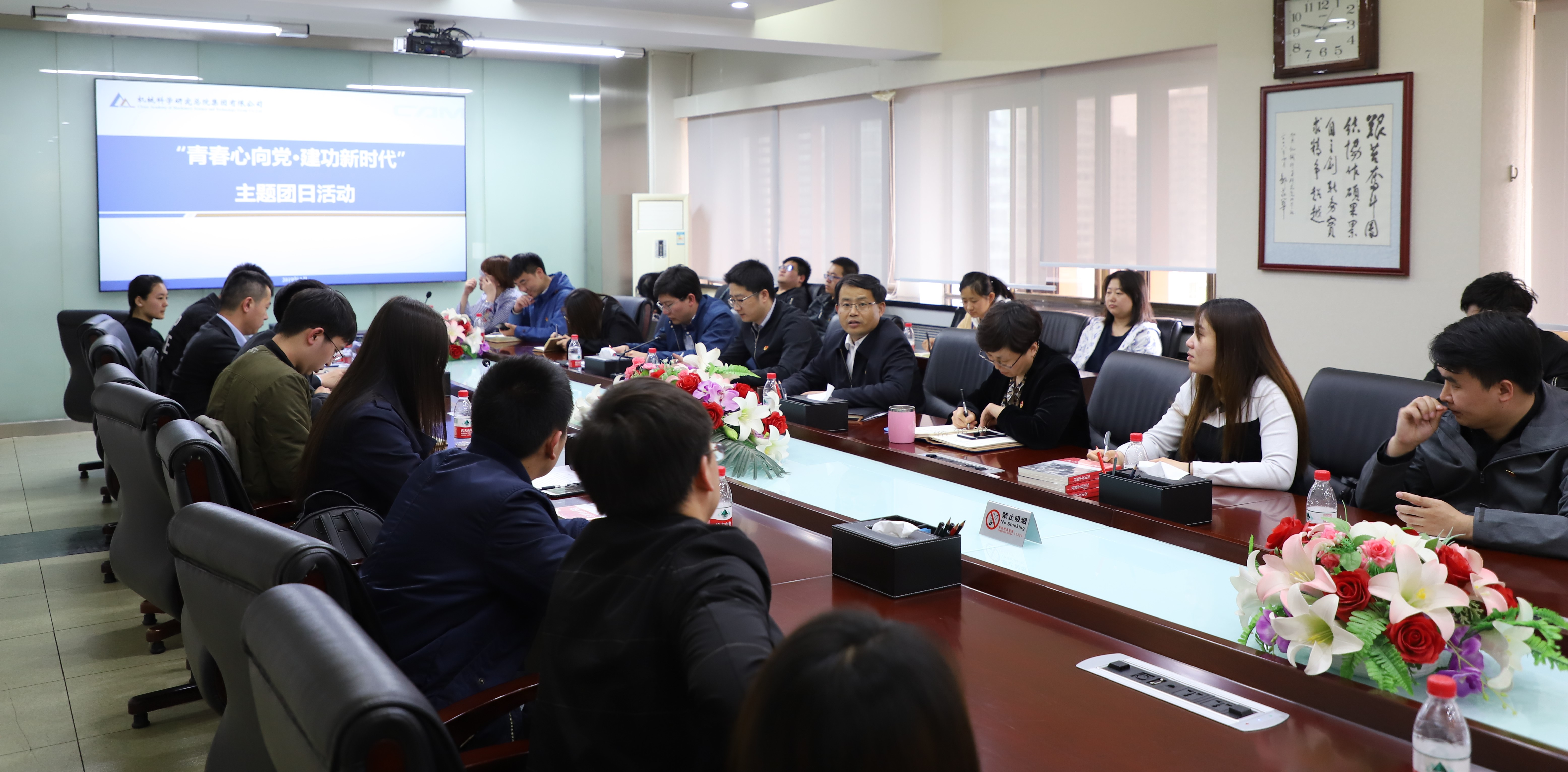 首页| 尊龙·Z6(中国集团)官方网站