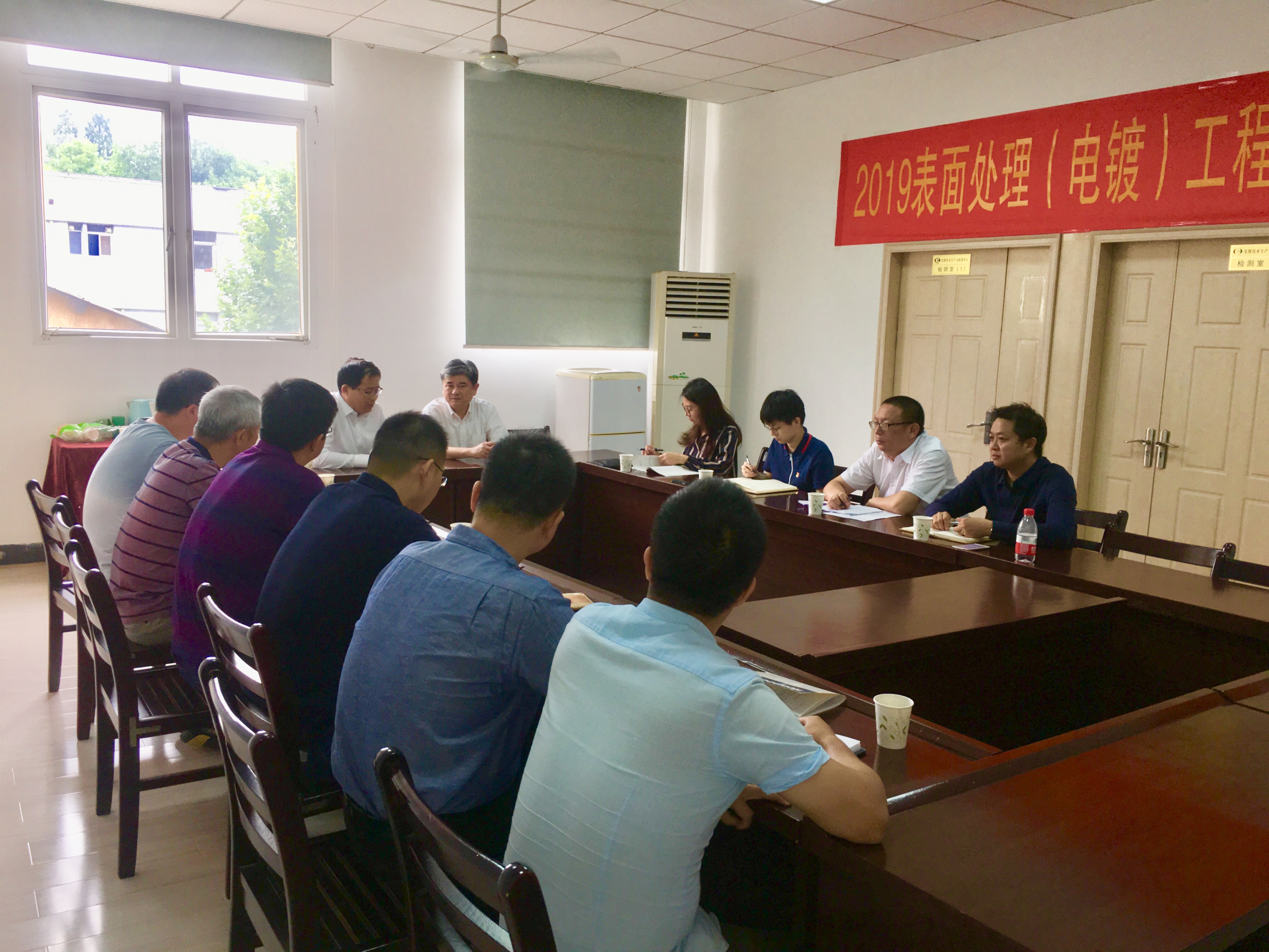 首页| 尊龙·Z6(中国集团)官方网站