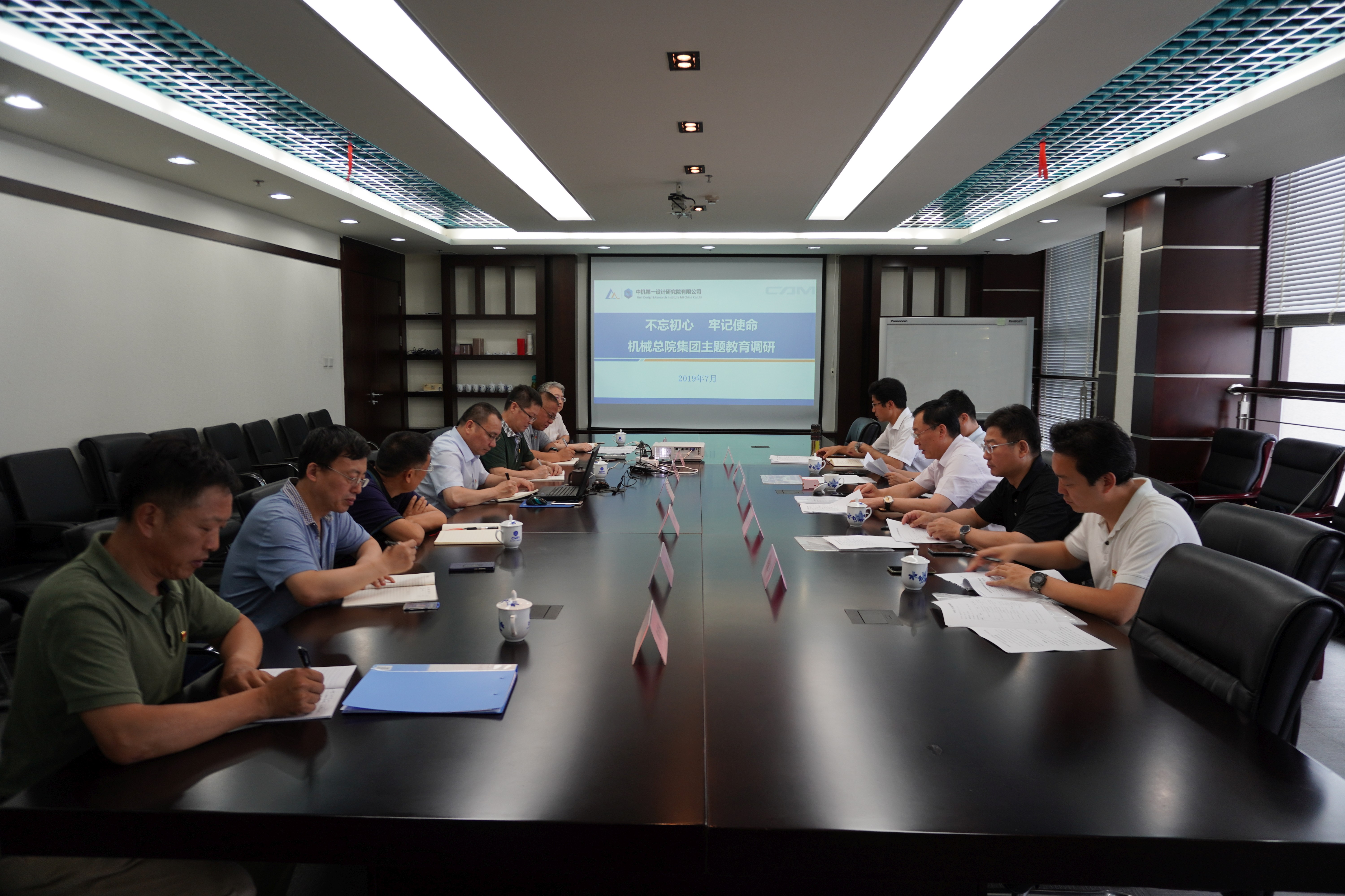 首页| 尊龙·Z6(中国集团)官方网站