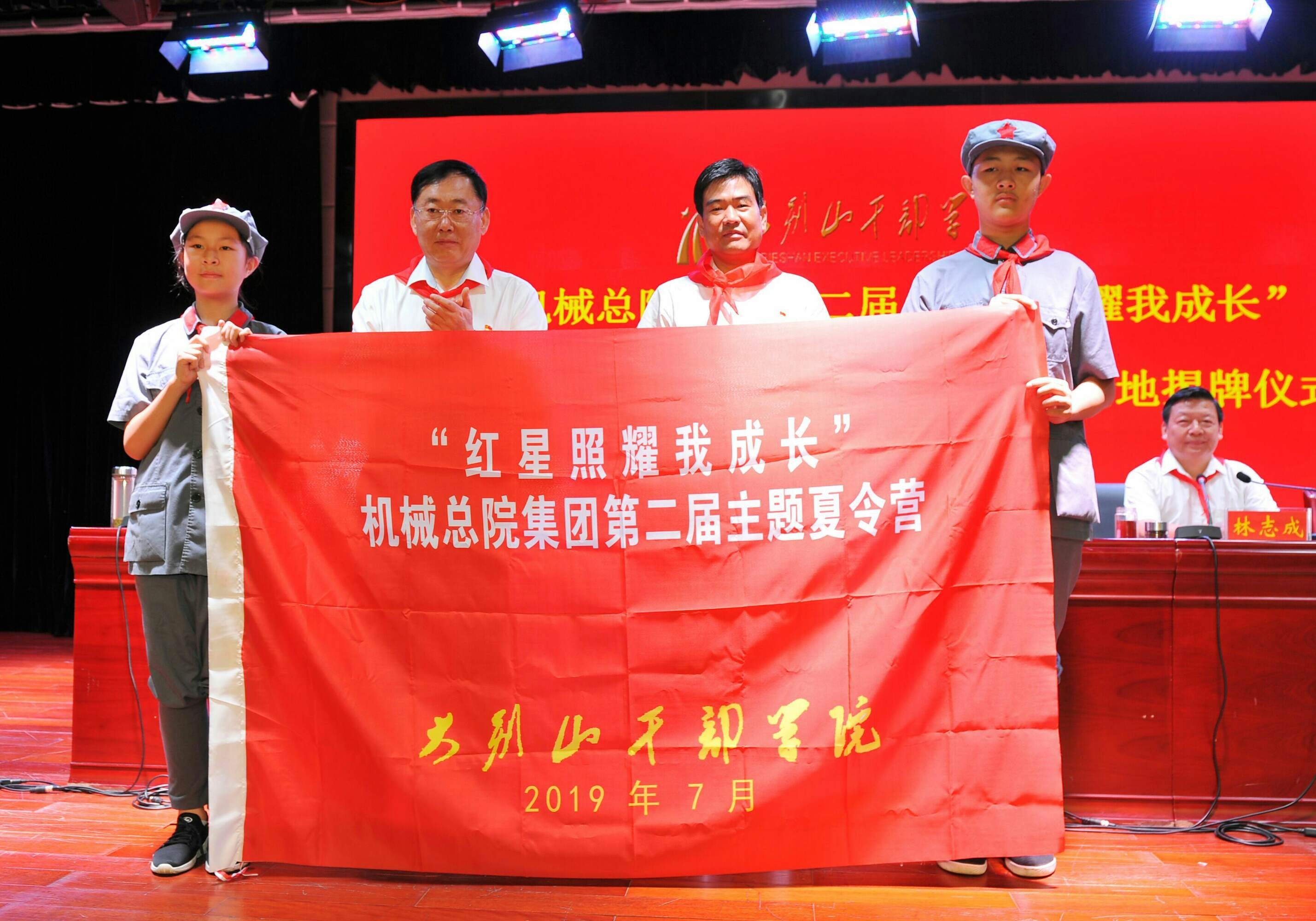 首页| 尊龙·Z6(中国集团)官方网站