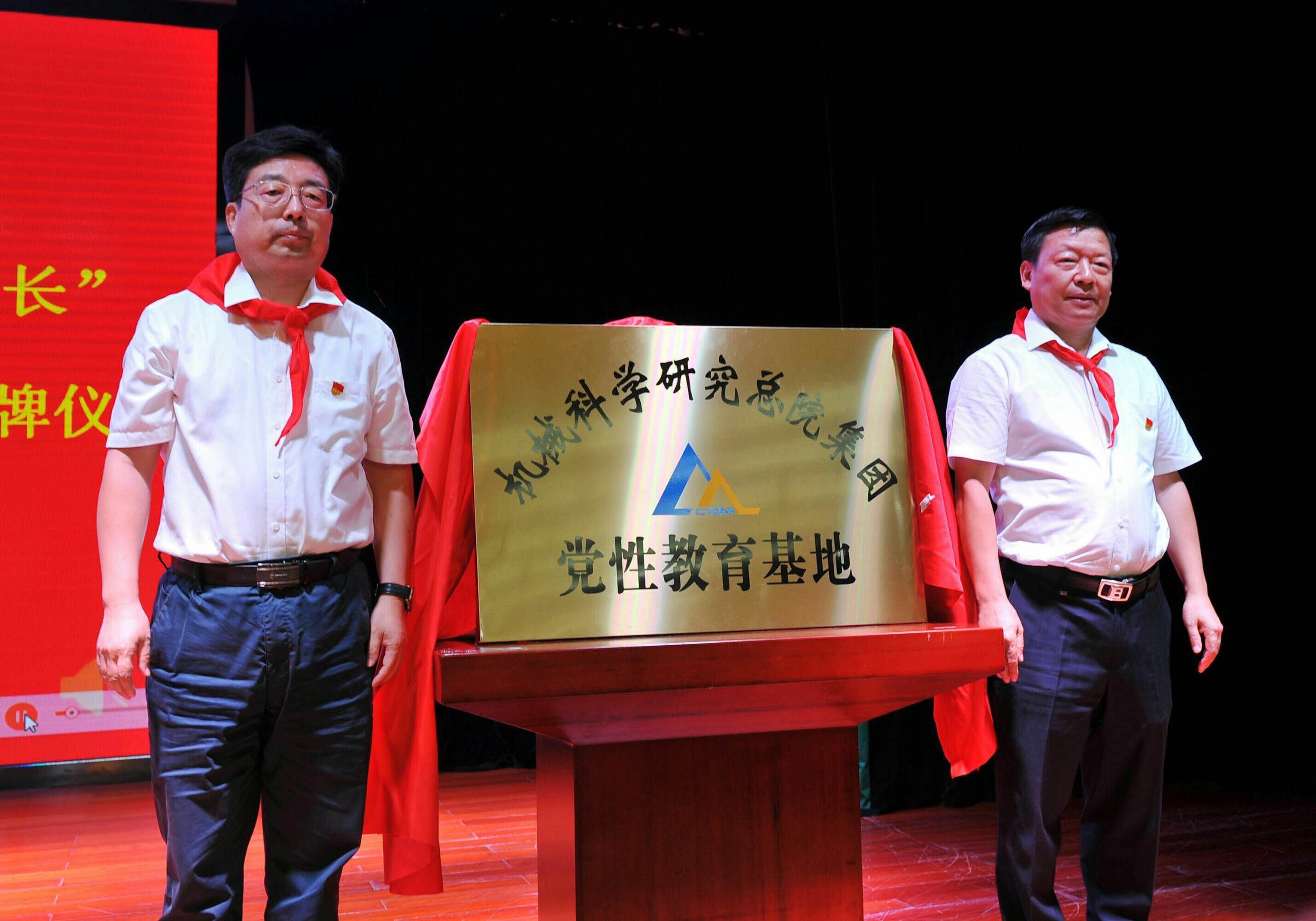 首页| 尊龙·Z6(中国集团)官方网站