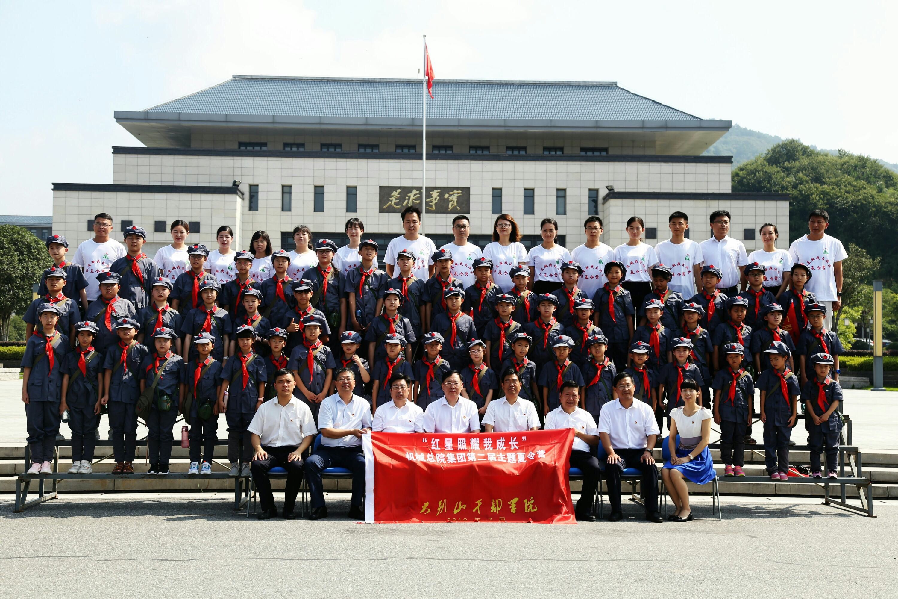 首页| 尊龙·Z6(中国集团)官方网站