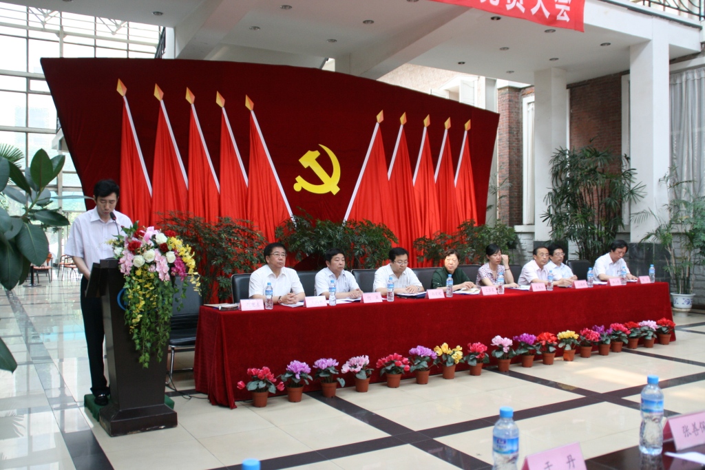 首页| 尊龙·Z6(中国集团)官方网站