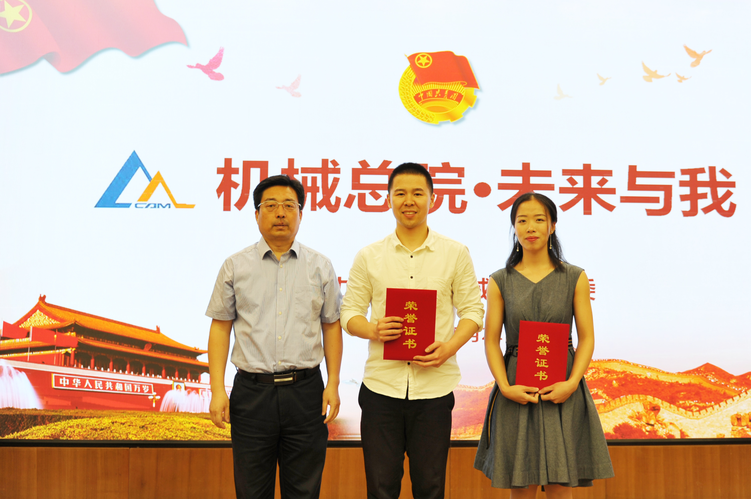 首页| 尊龙·Z6(中国集团)官方网站