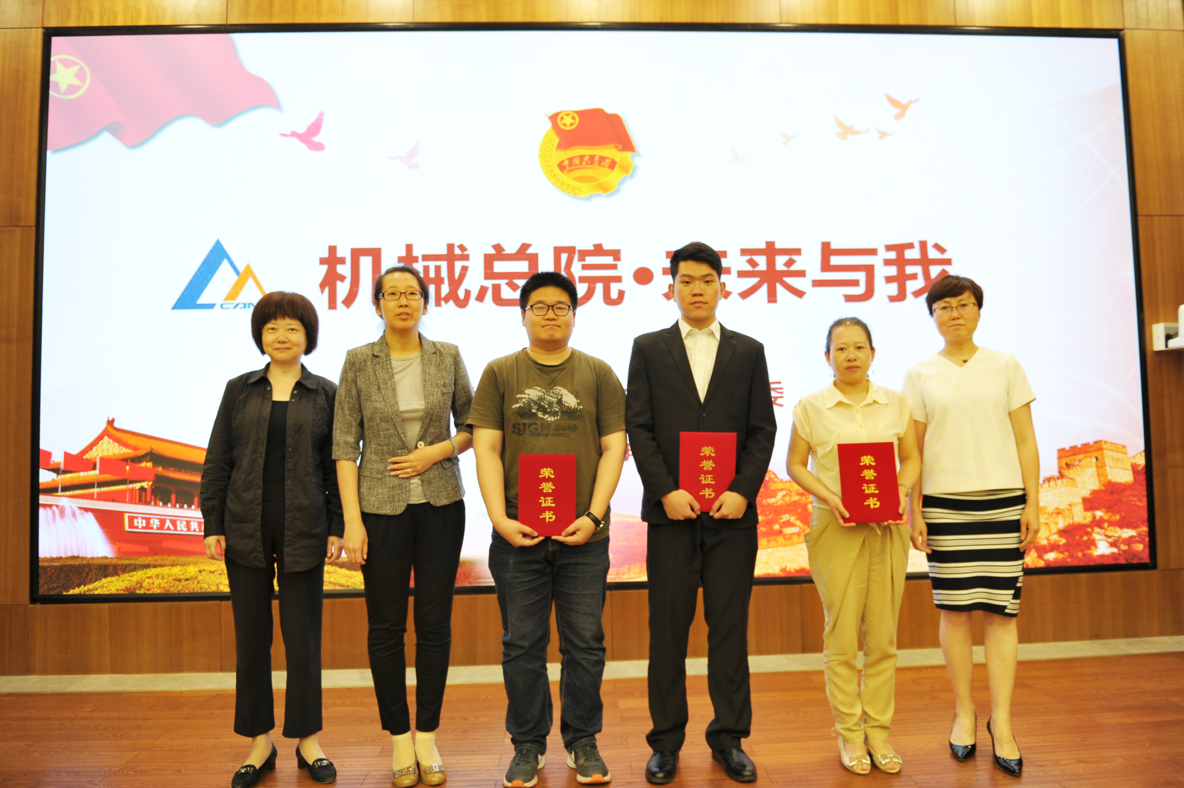 首页| 尊龙·Z6(中国集团)官方网站