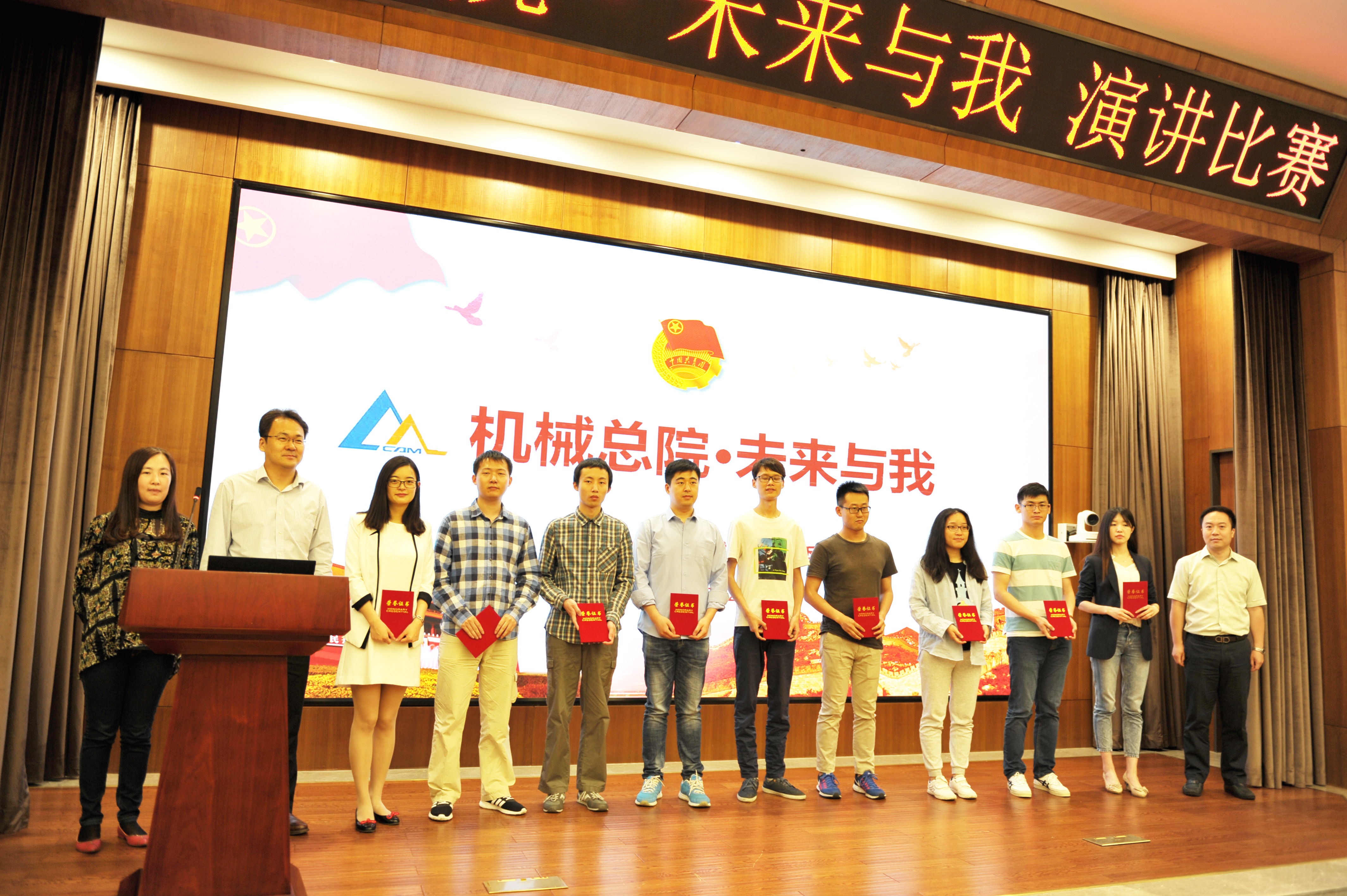 首页| 尊龙·Z6(中国集团)官方网站