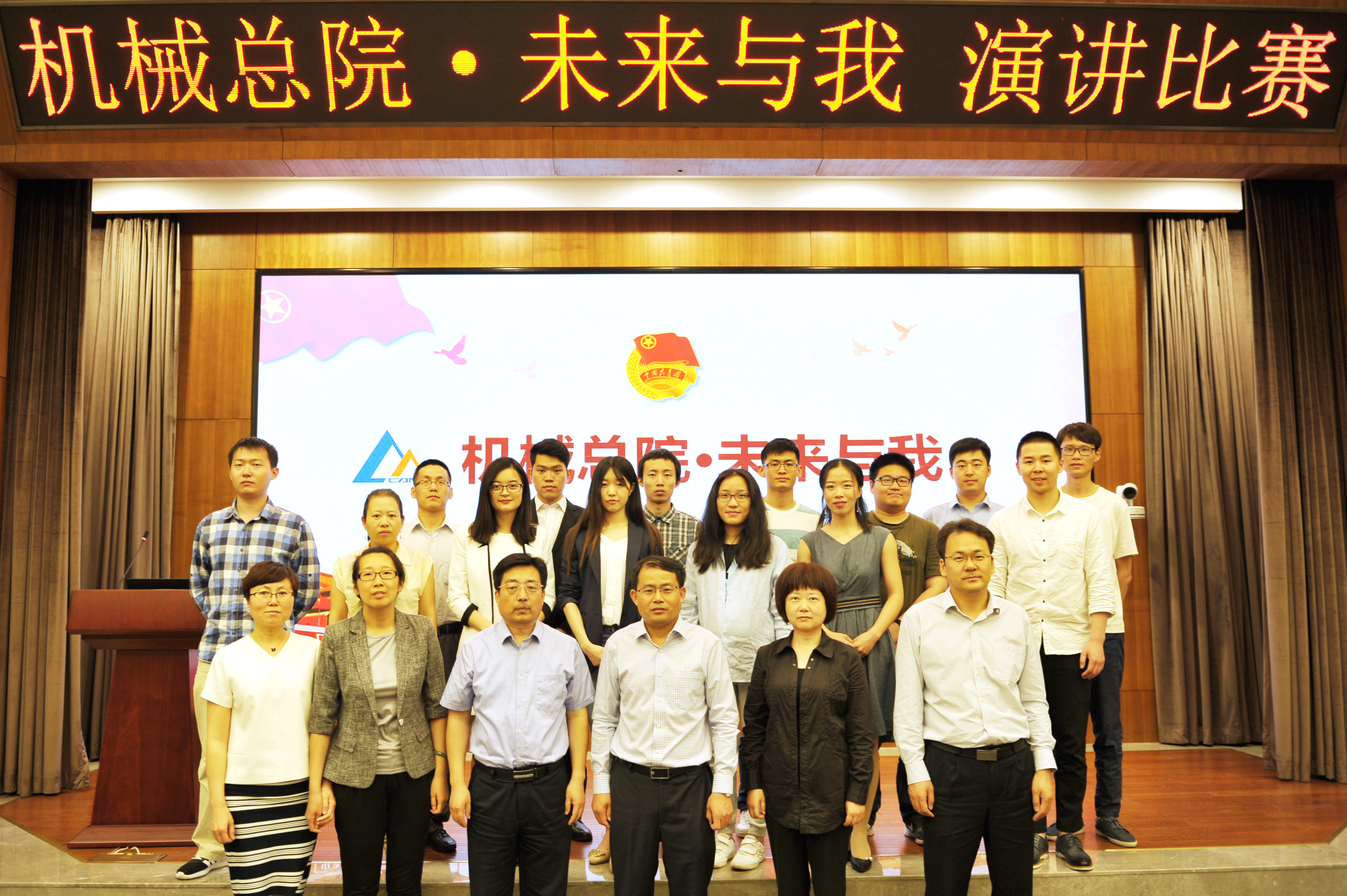 首页| 尊龙·Z6(中国集团)官方网站