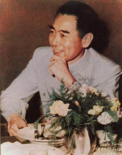 △周恩来总理在万隆聚会