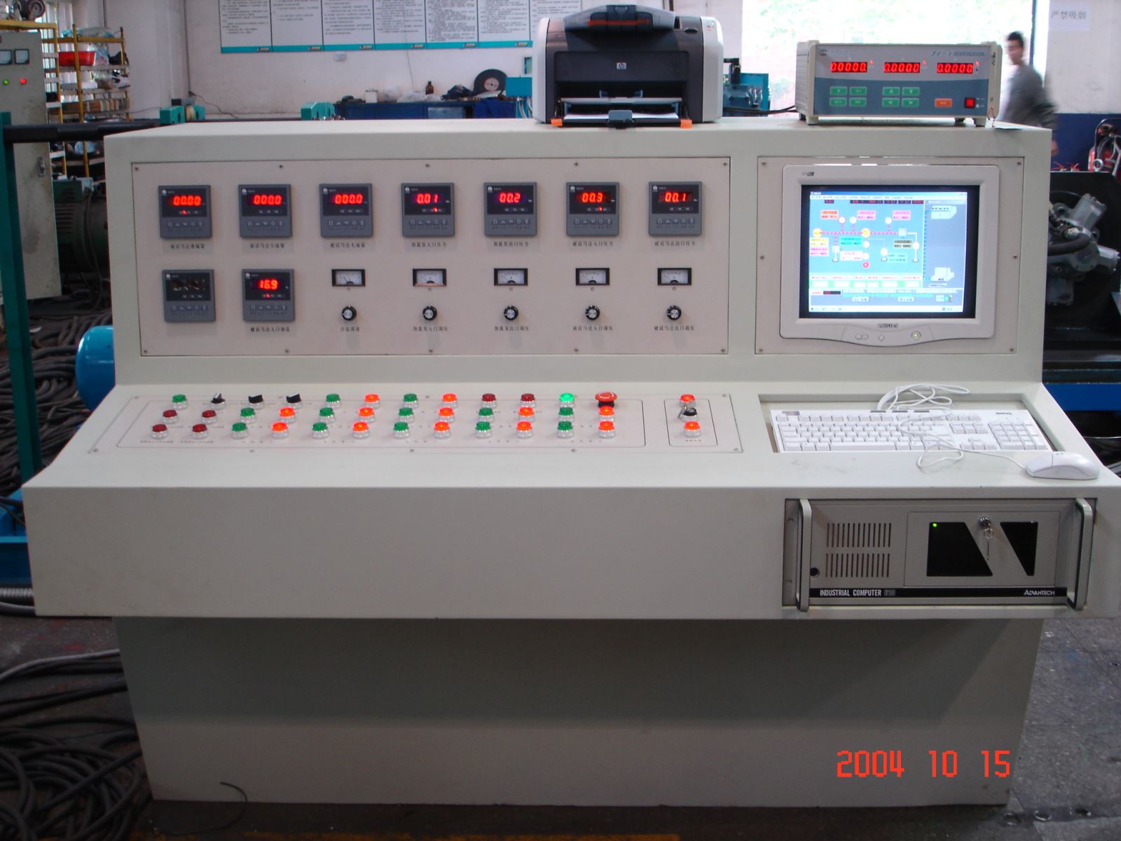 首页| 尊龙·Z6(中国集团)官方网站