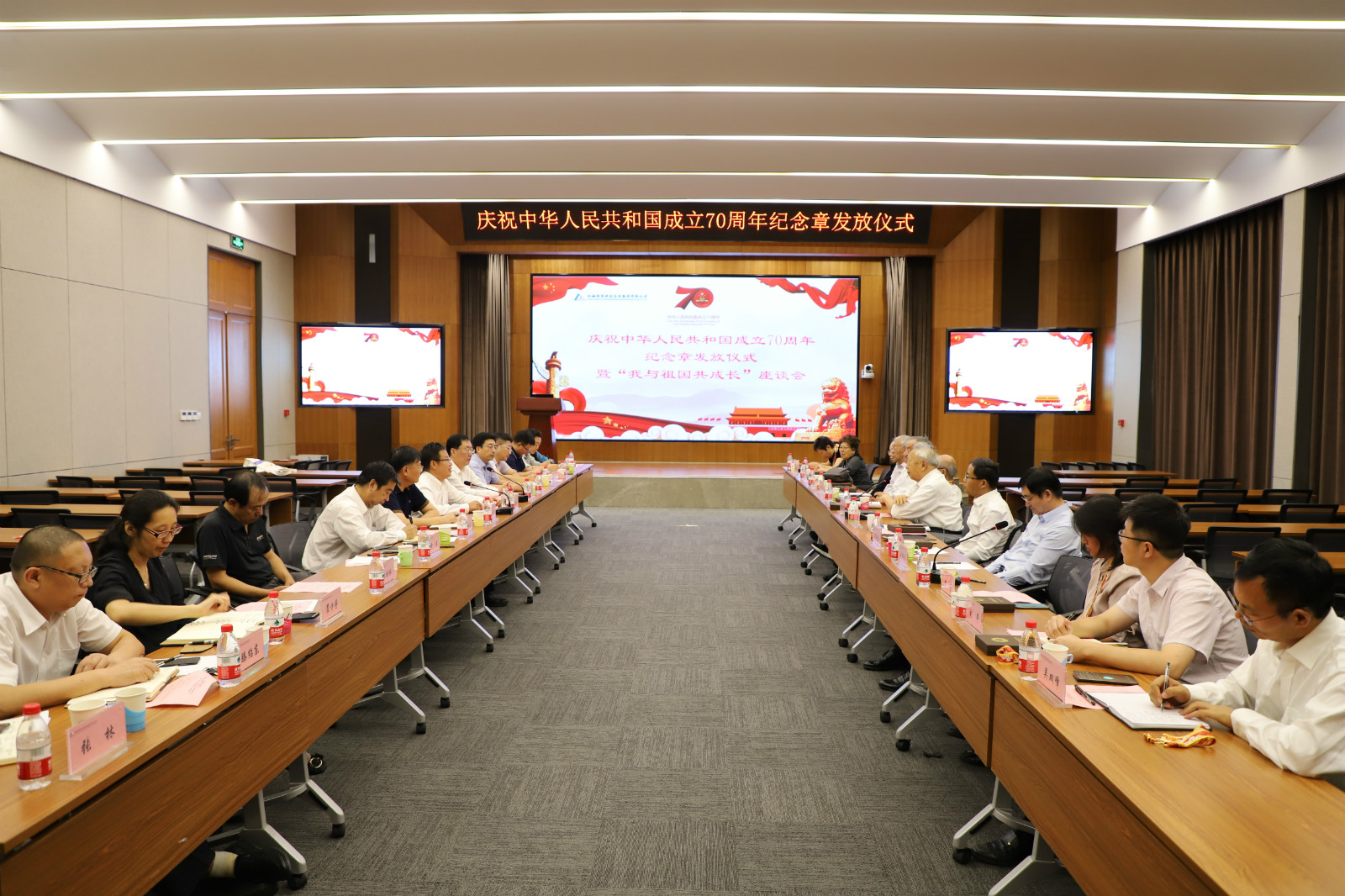 首页| 尊龙·Z6(中国集团)官方网站