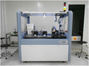 首页| 尊龙·Z6(中国集团)官方网站