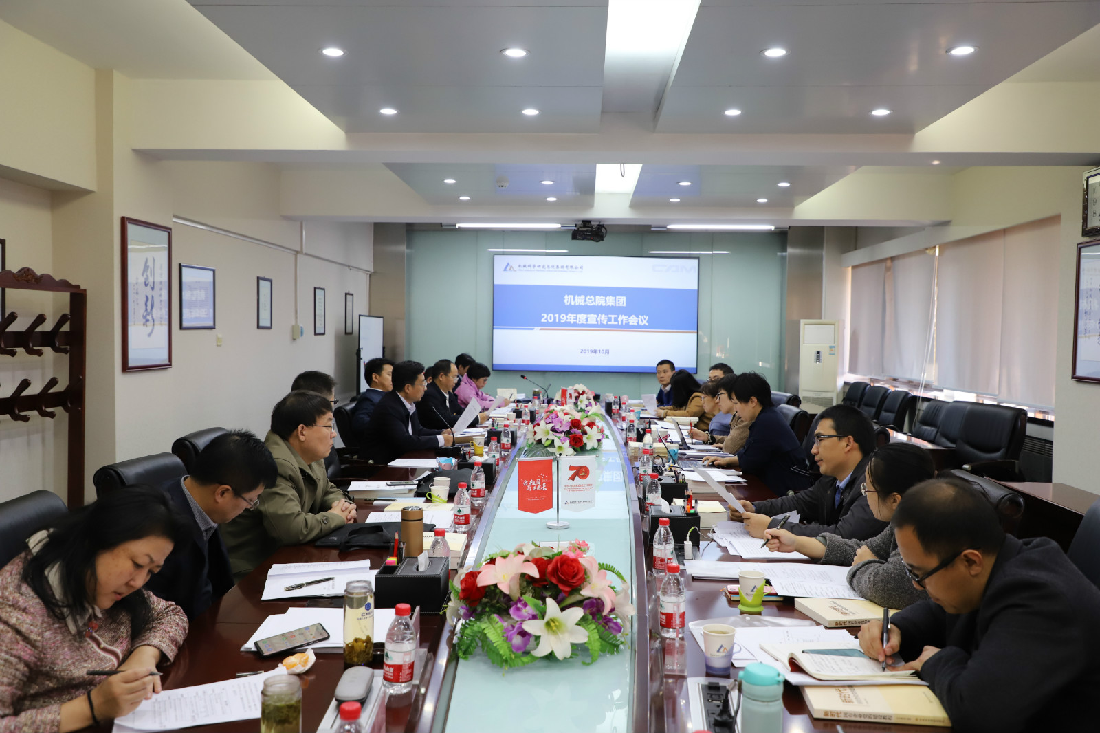 首页| 尊龙·Z6(中国集团)官方网站