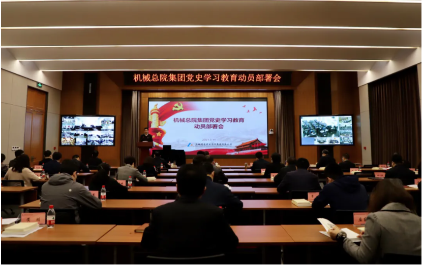 首页| 尊龙·Z6(中国集团)官方网站