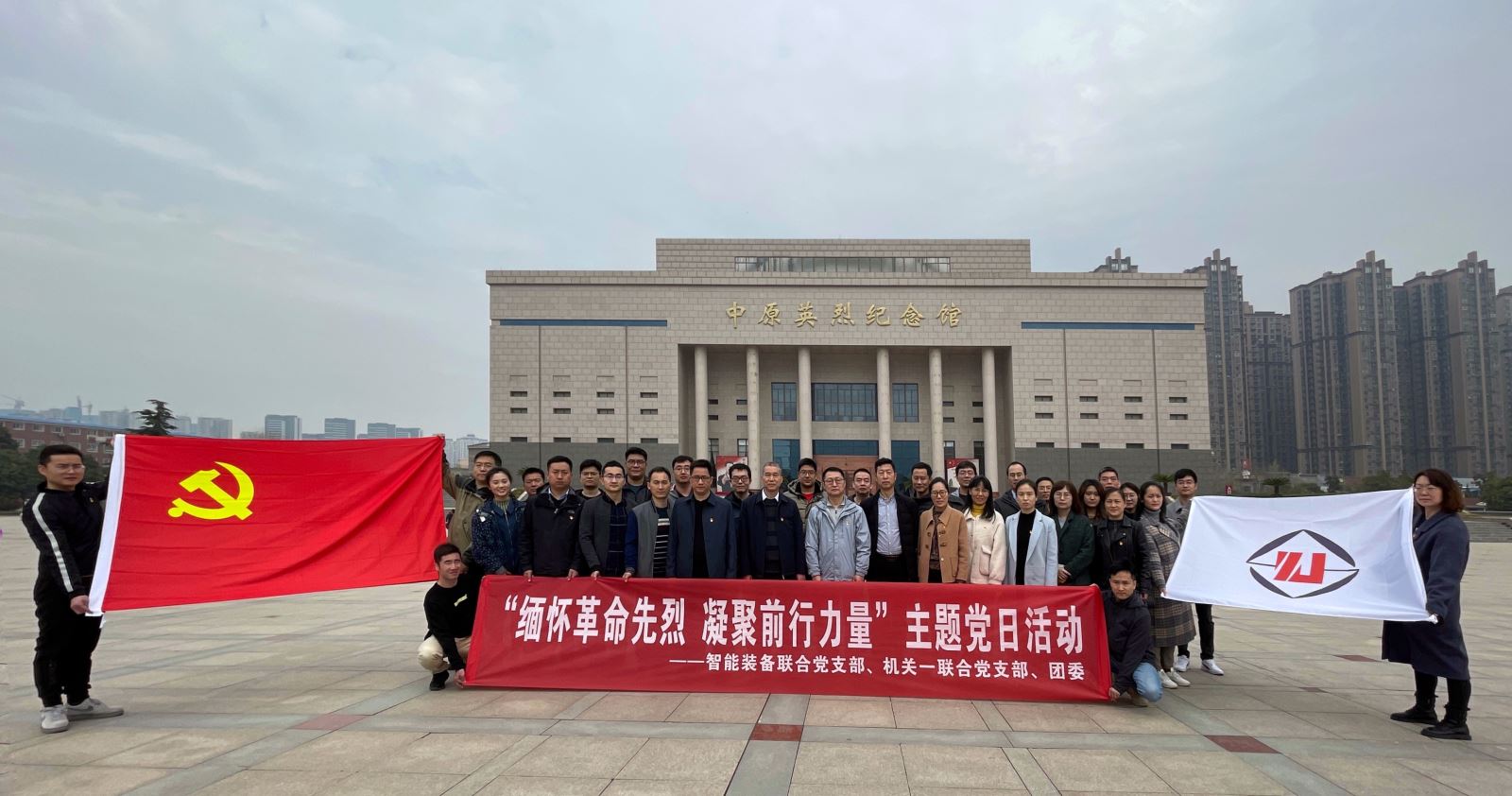 首页| 尊龙·Z6(中国集团)官方网站